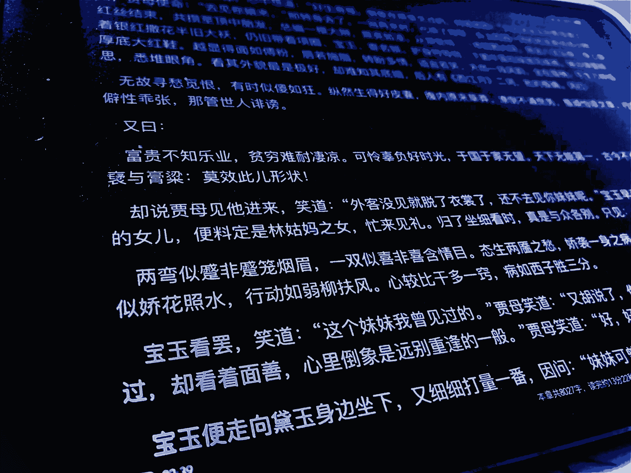 Alibaba dispute resolution process