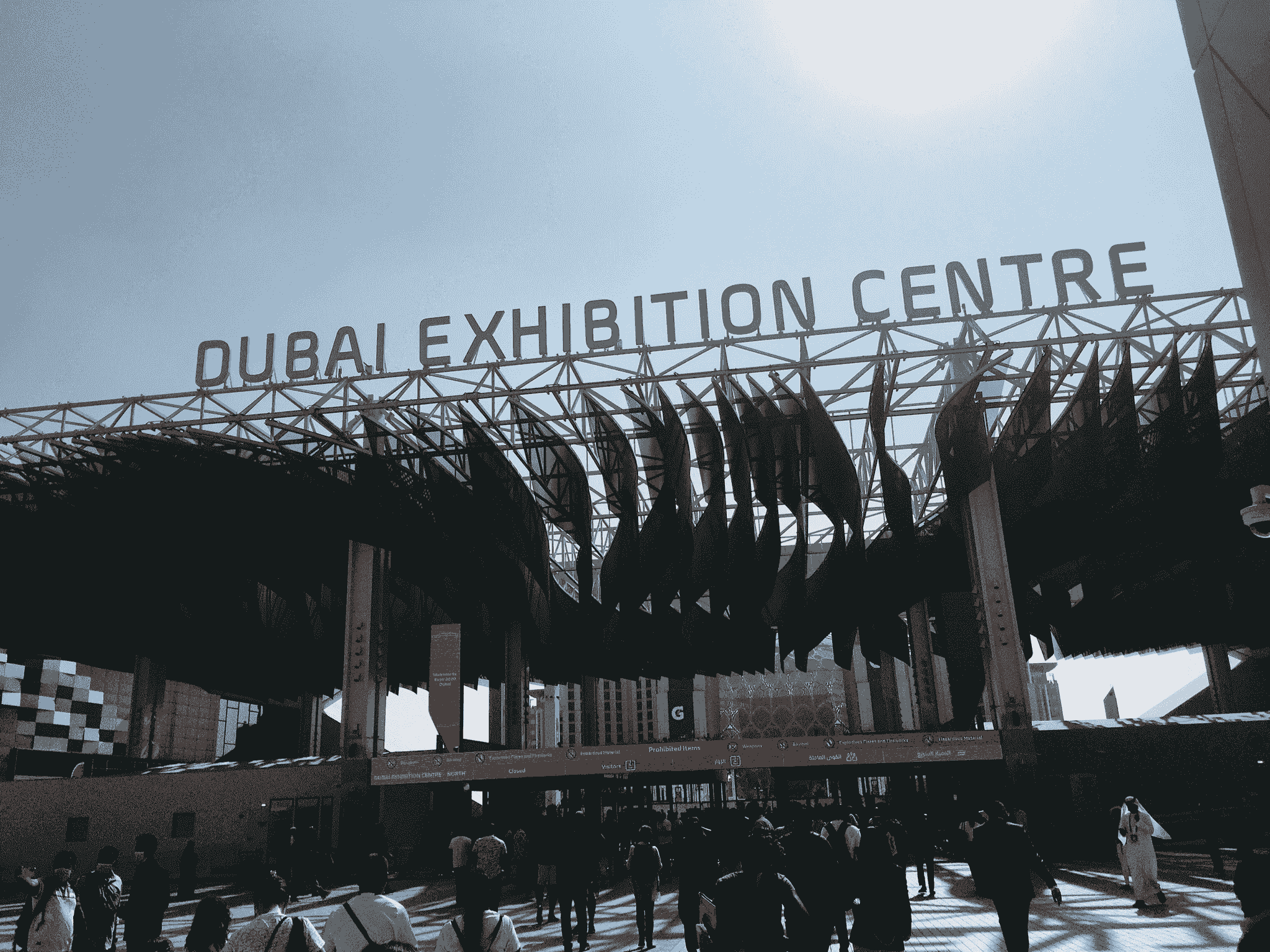 asia's largest open trade fair venue