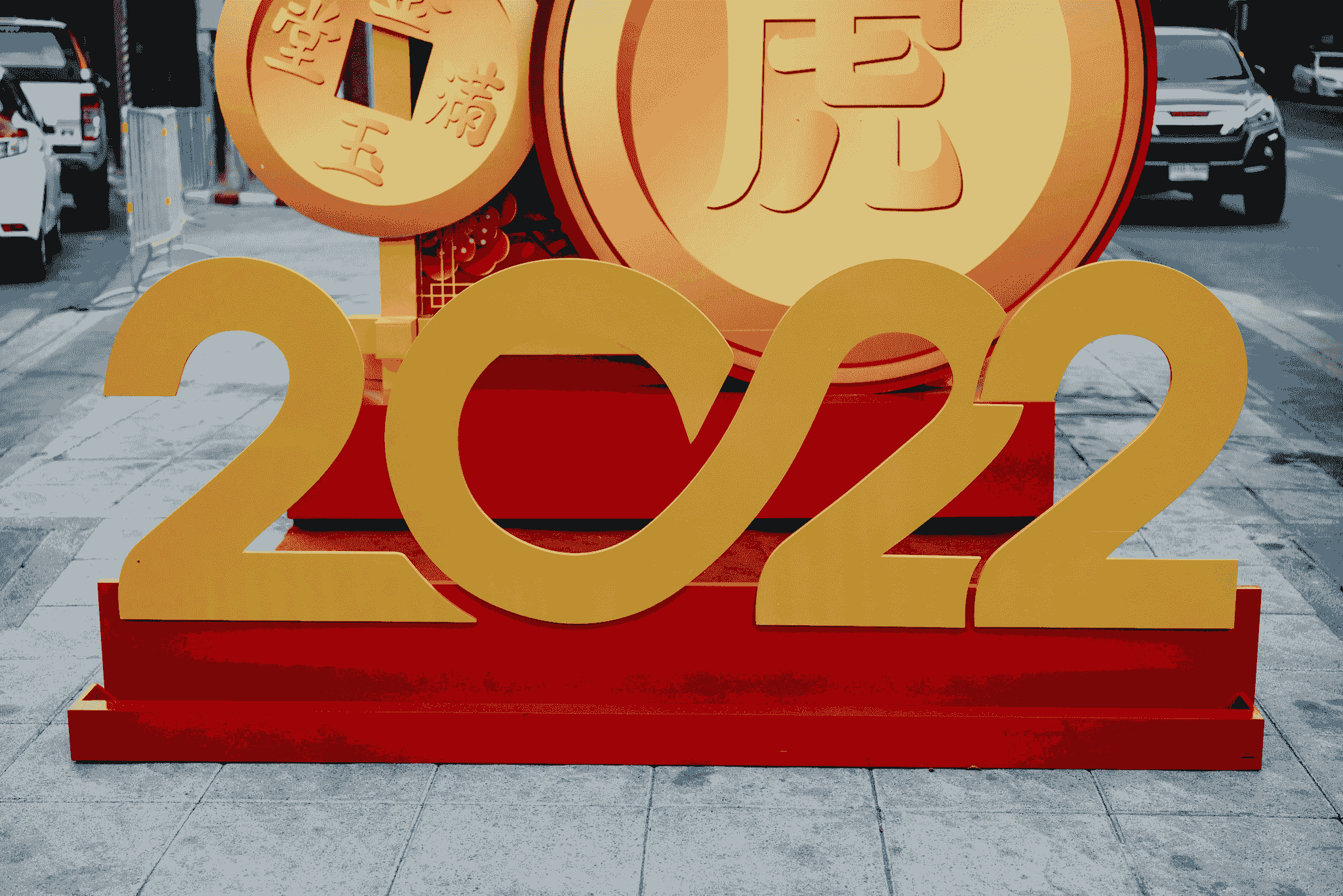 Illustration of Chinese New Year celebration dates