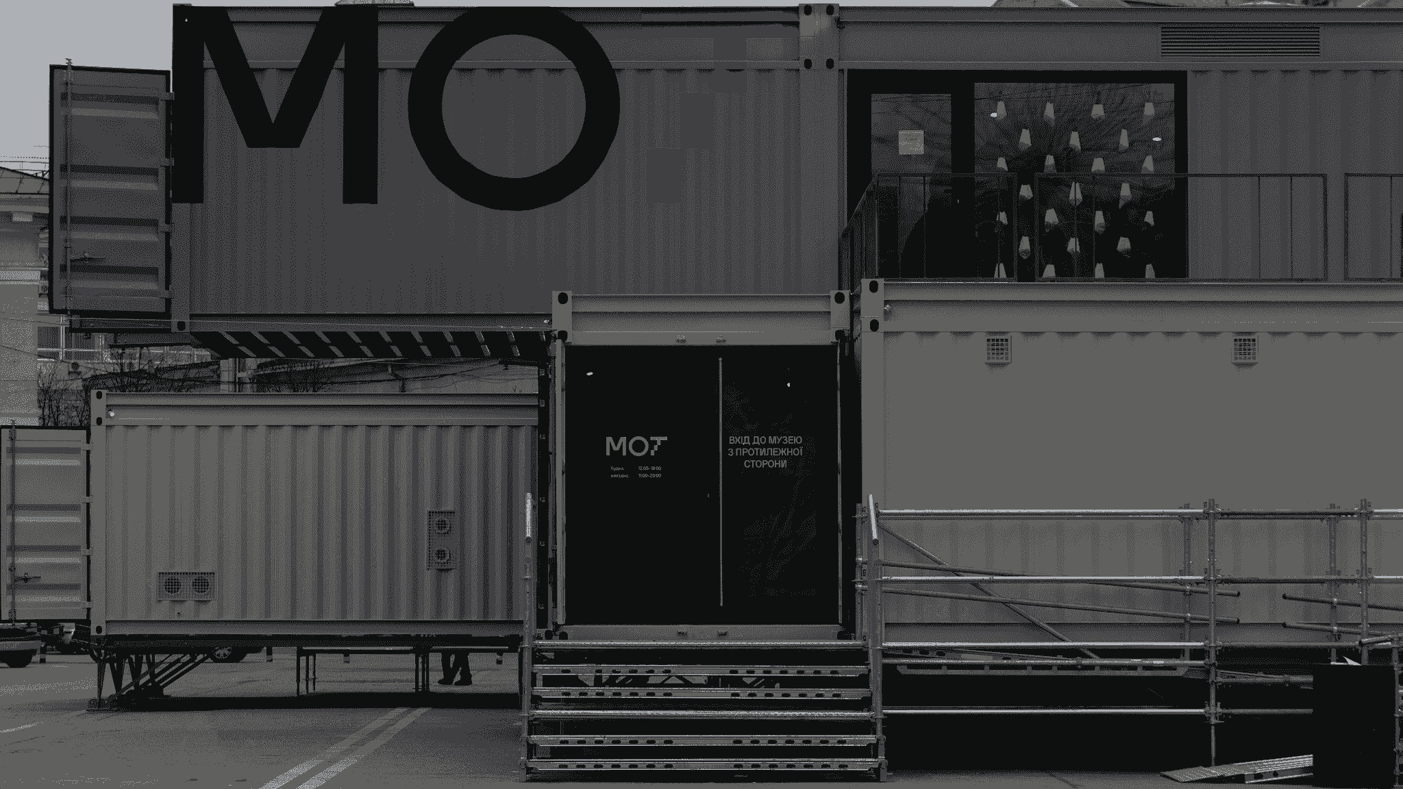 Mobile House Container Pop-up Shop