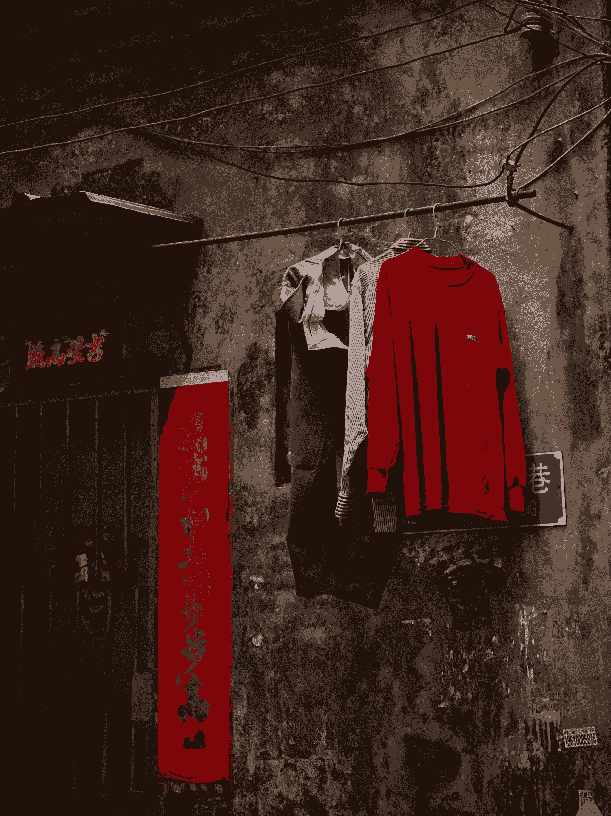 China Clothing Manufacturer Network