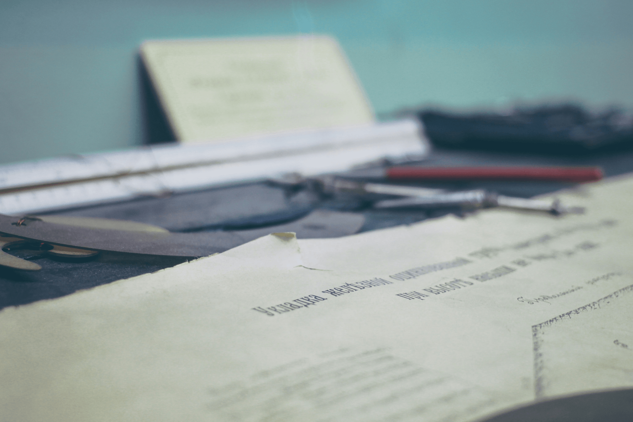 Mobile home park regulations paperwork