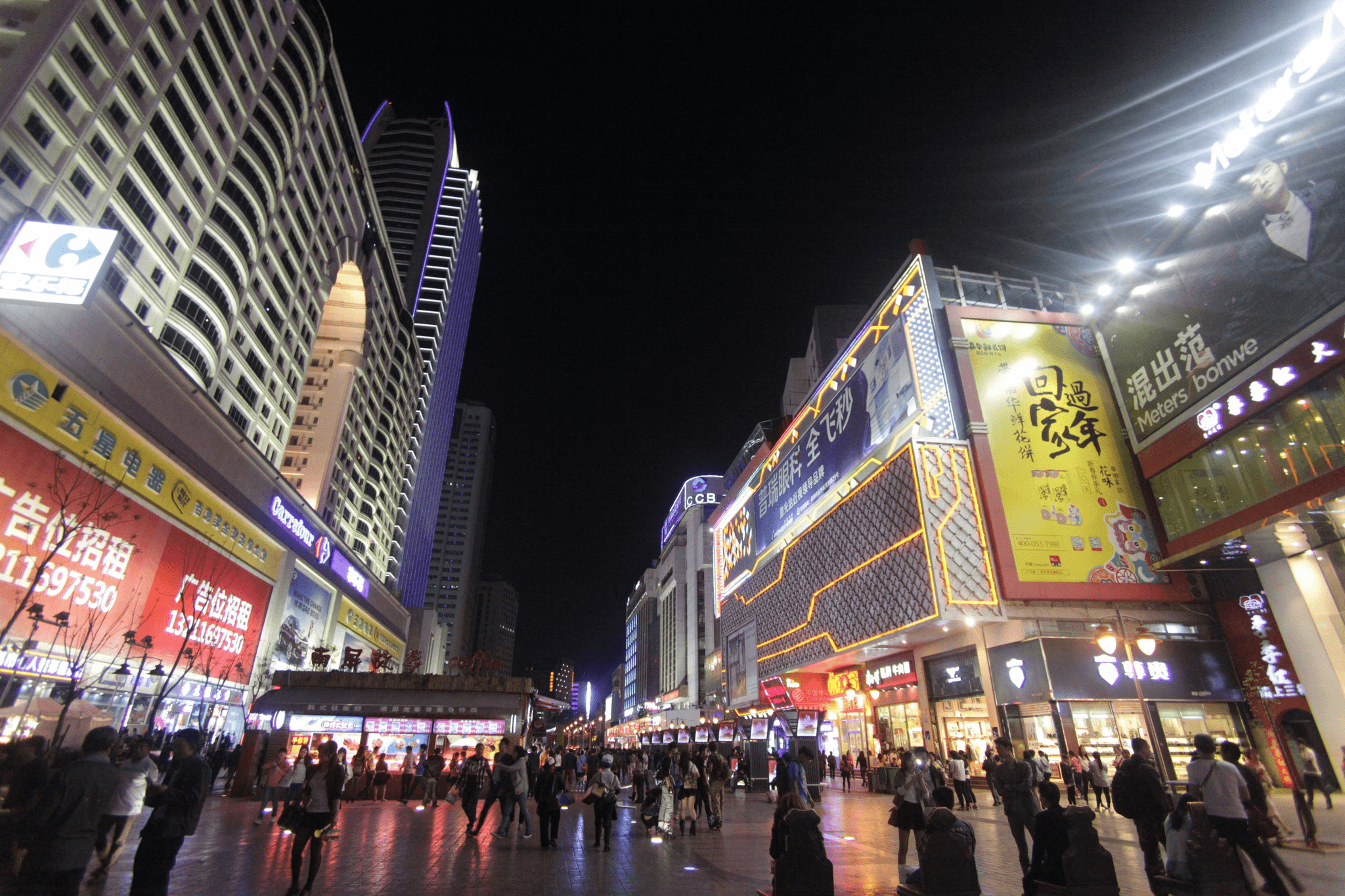 UVL China document under magnifying glass