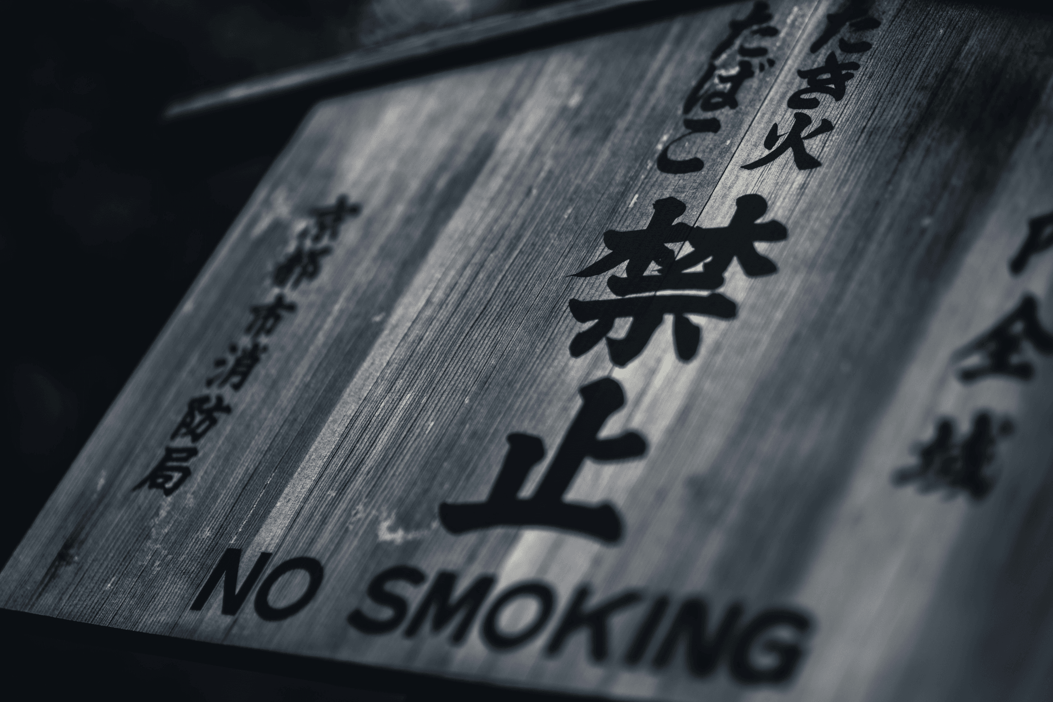 你真的了解電子菸嗎？原理解密+6大身體危害一文看清！｜淺顯易懂的行醫筆記｜療寮診所．板橋江子翠｜家醫科診所．健保一般科