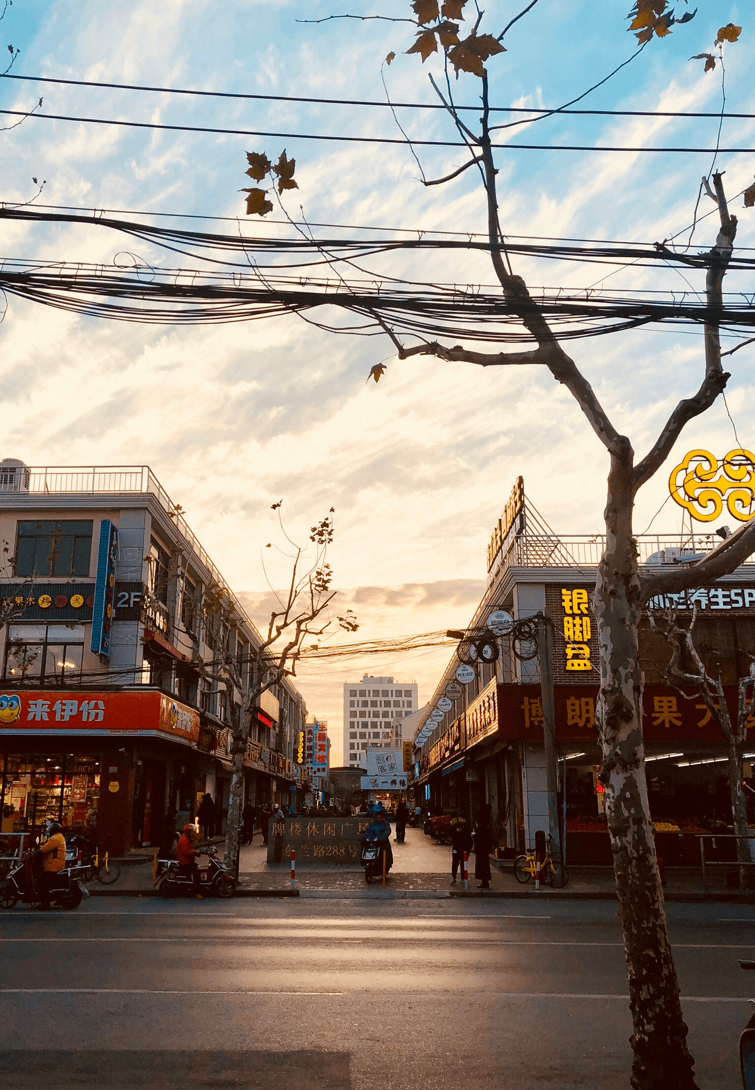 Vibrant market scene showcasing activities related to chinese trading company