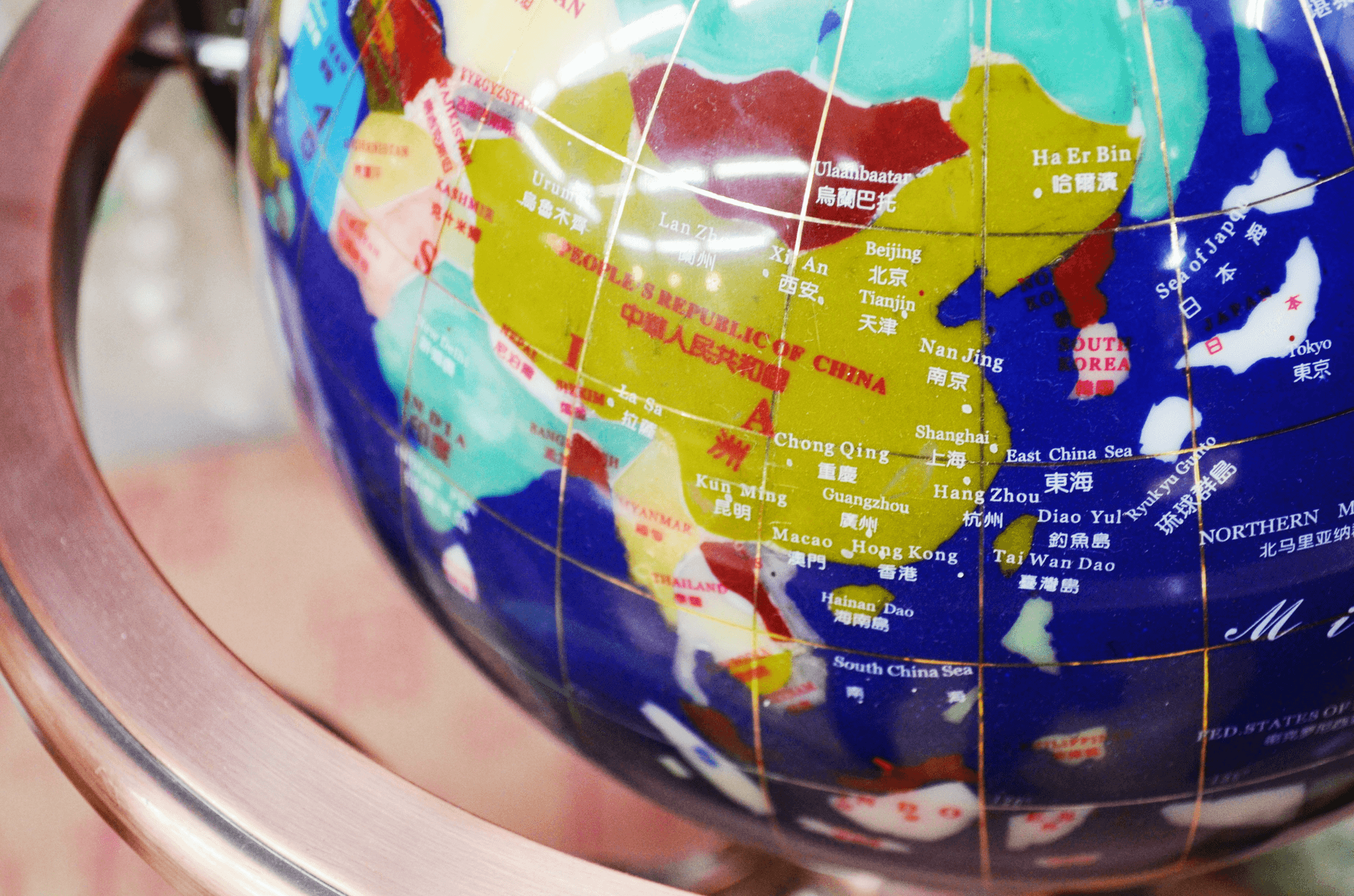 Global business expansion through asia sourcing