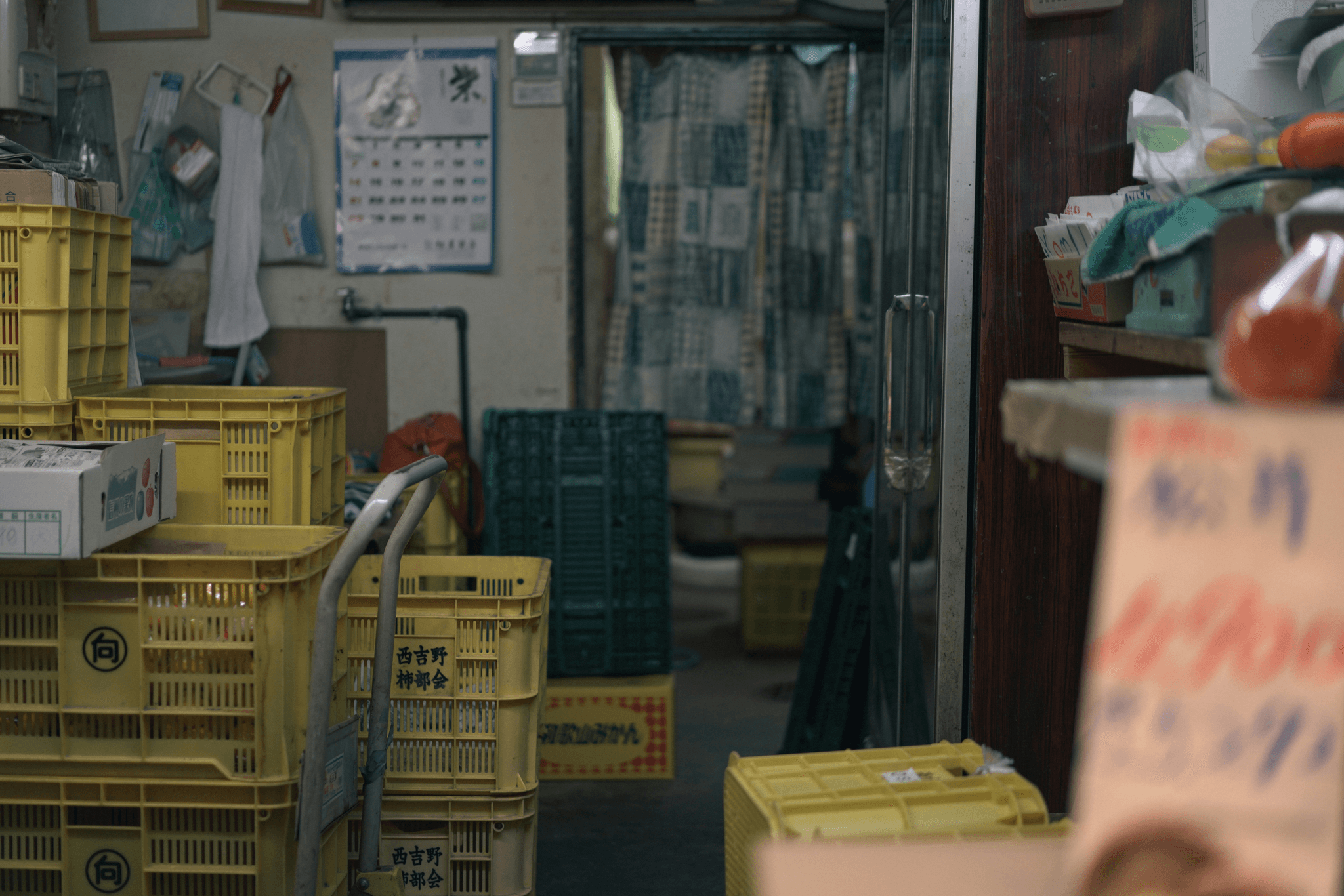 Sourcing China - Warehouse Operations