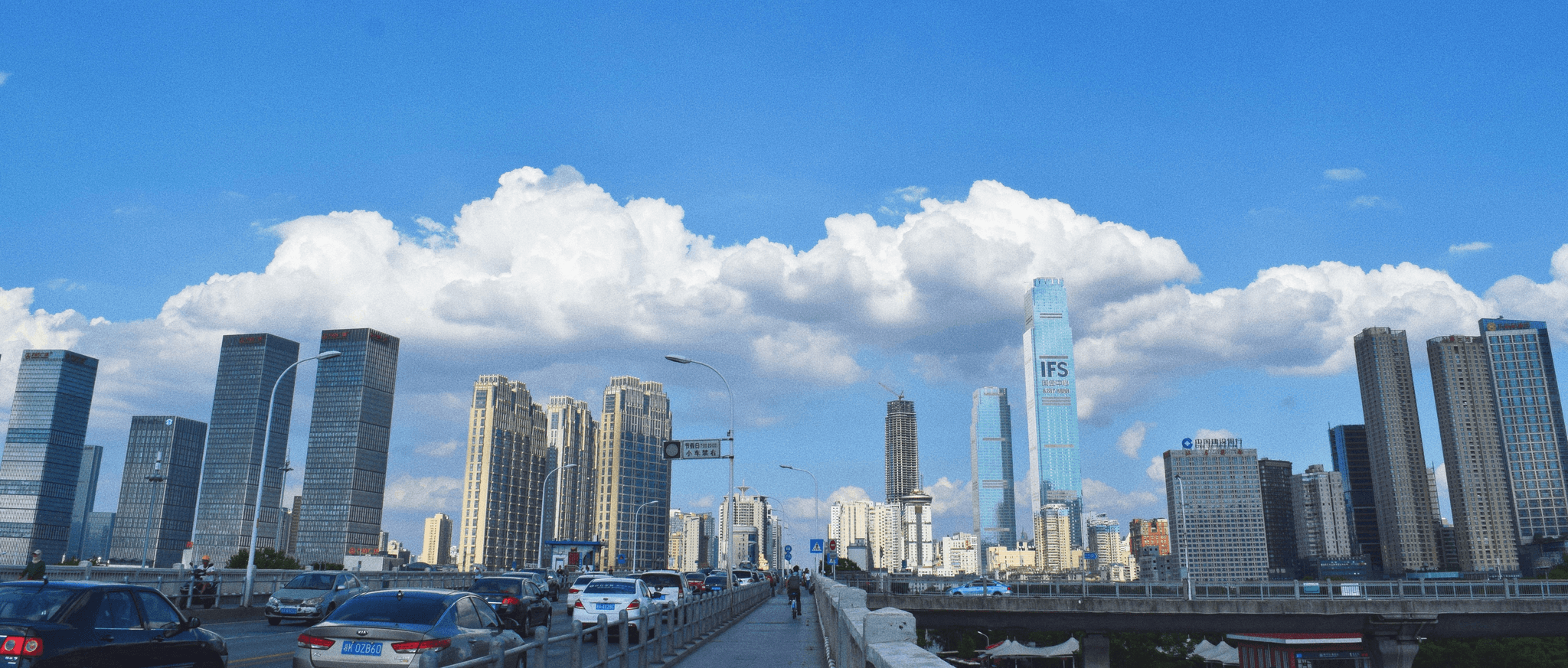 top 10 largest industrial area in asia featuring Chengdu skyline