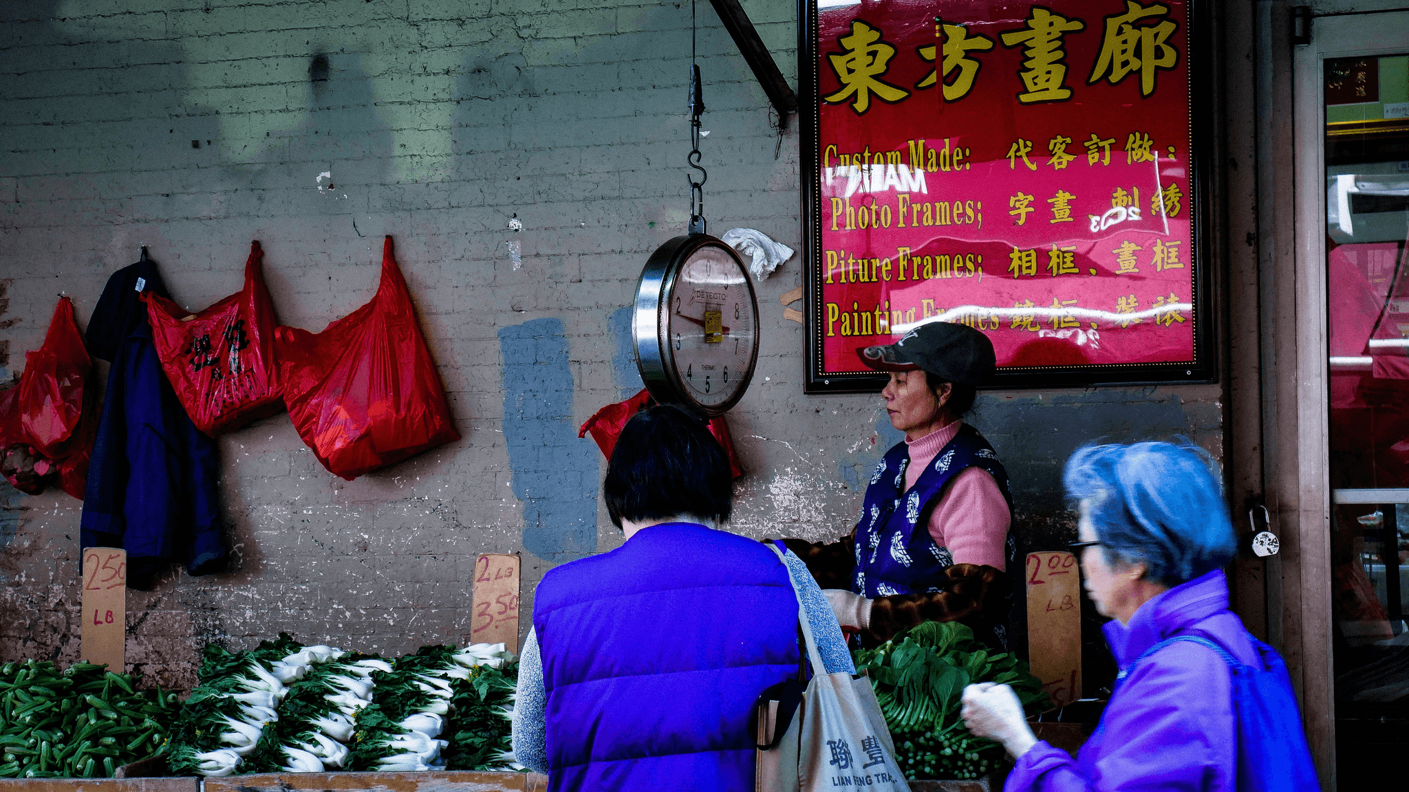 China Wholesale Market Overview