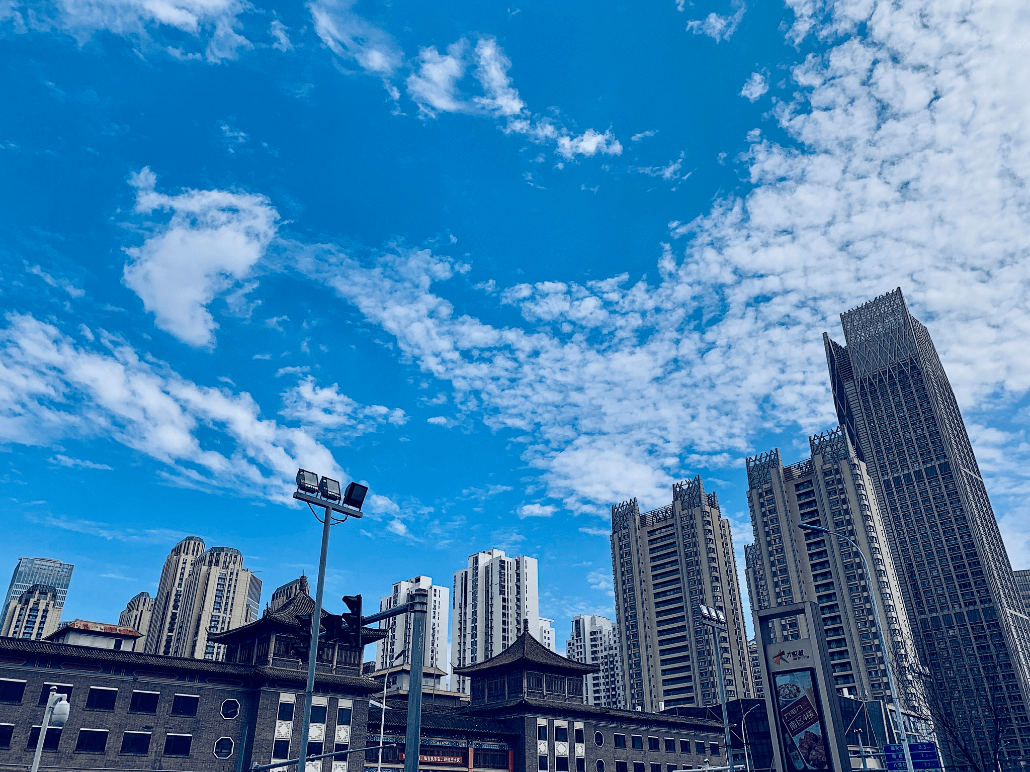 Beijing skyline qflp updates