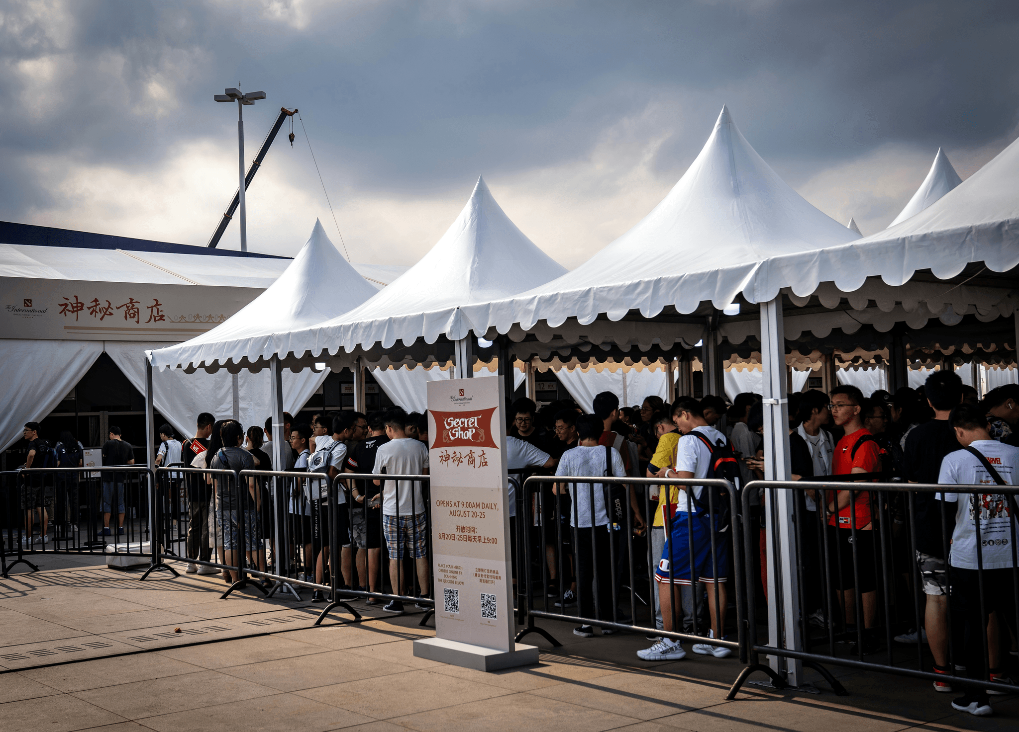 Portable ticket booth at an outdoor festival