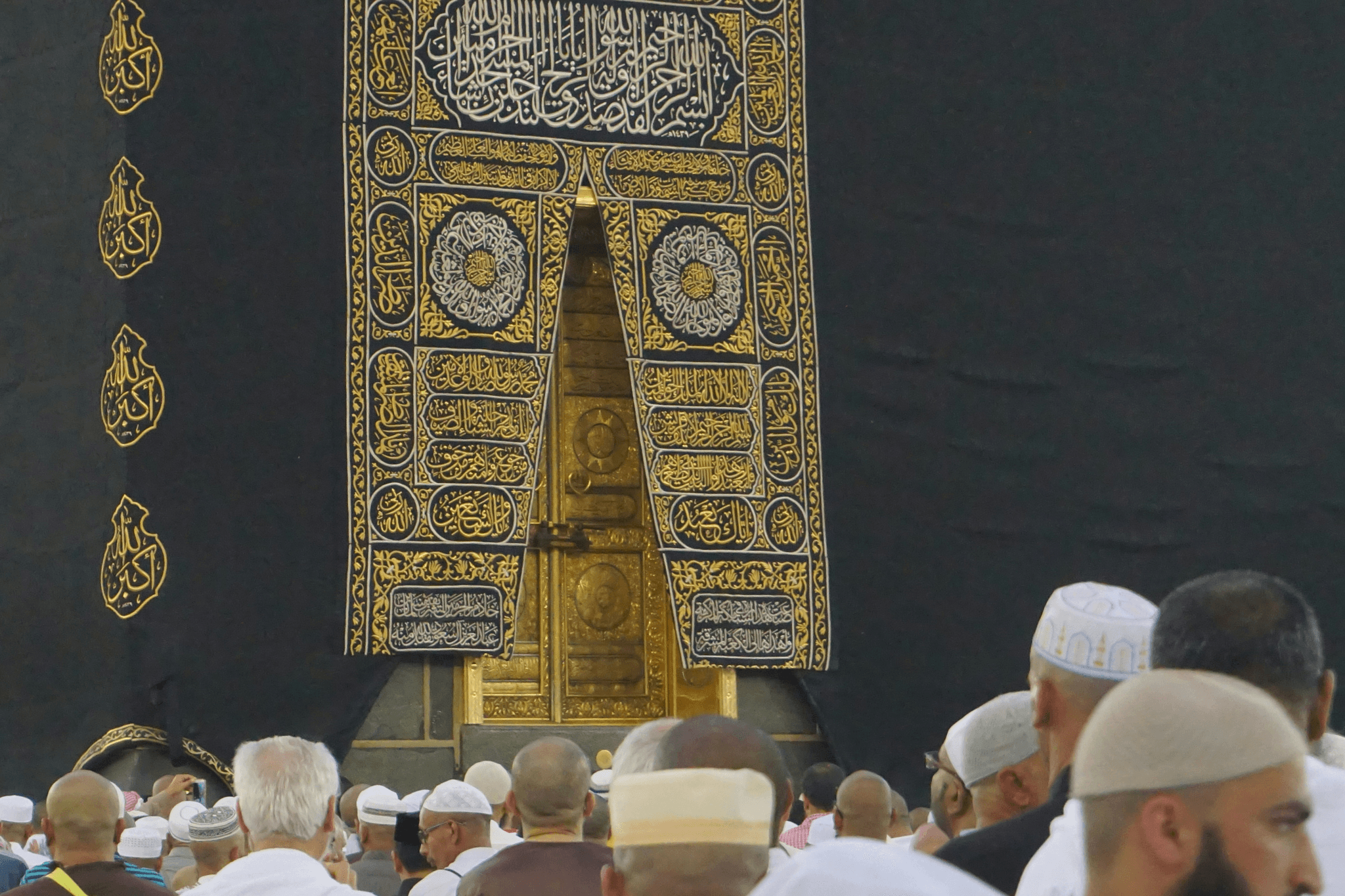 تذكرة رحلة الى المكه المكرمه