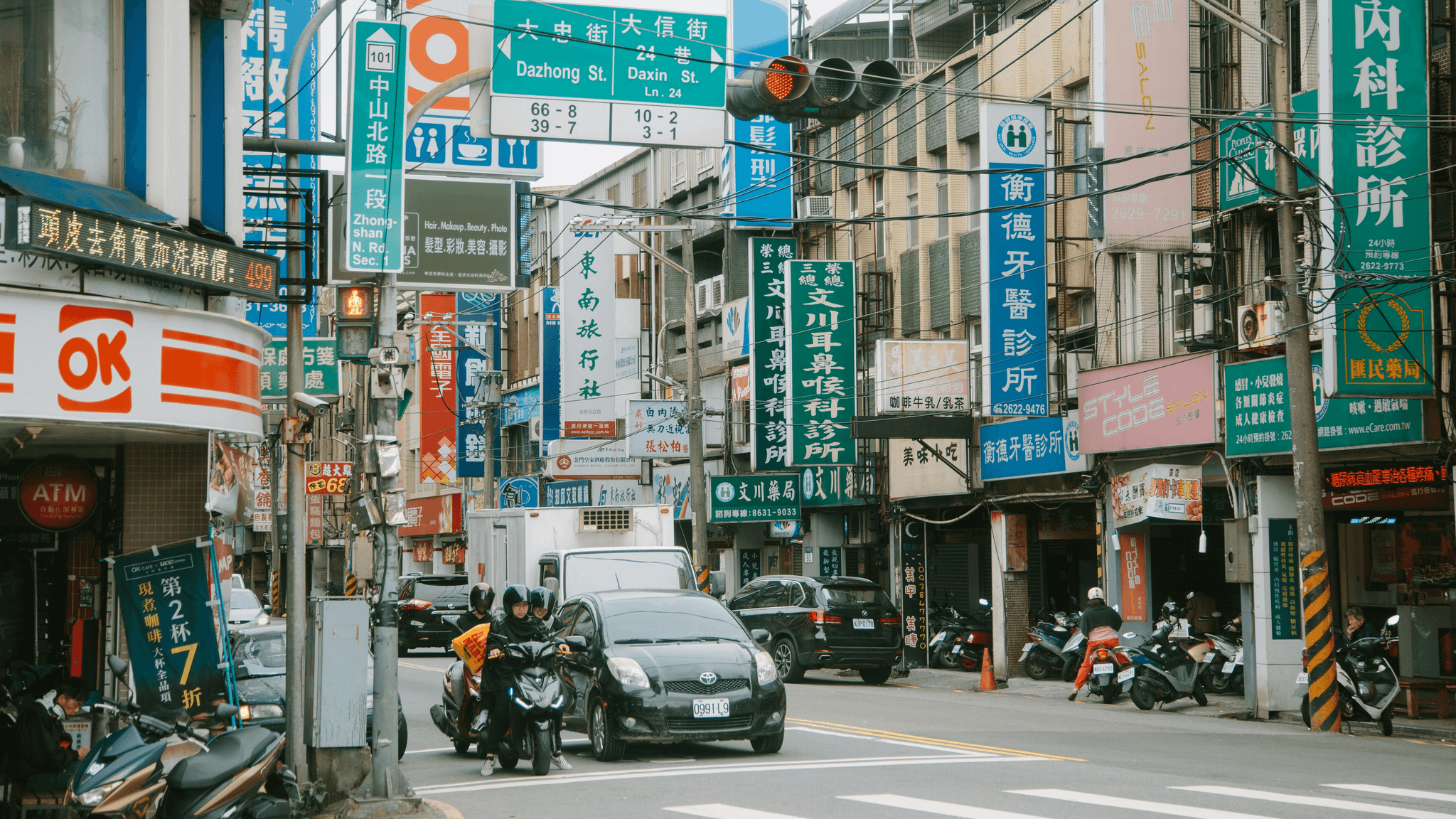 台灣、香港、日本場地租用文化大不同？｜場地租借小百科｜療寮生活館｜江子翠．板橋 活動場地 藝文空間