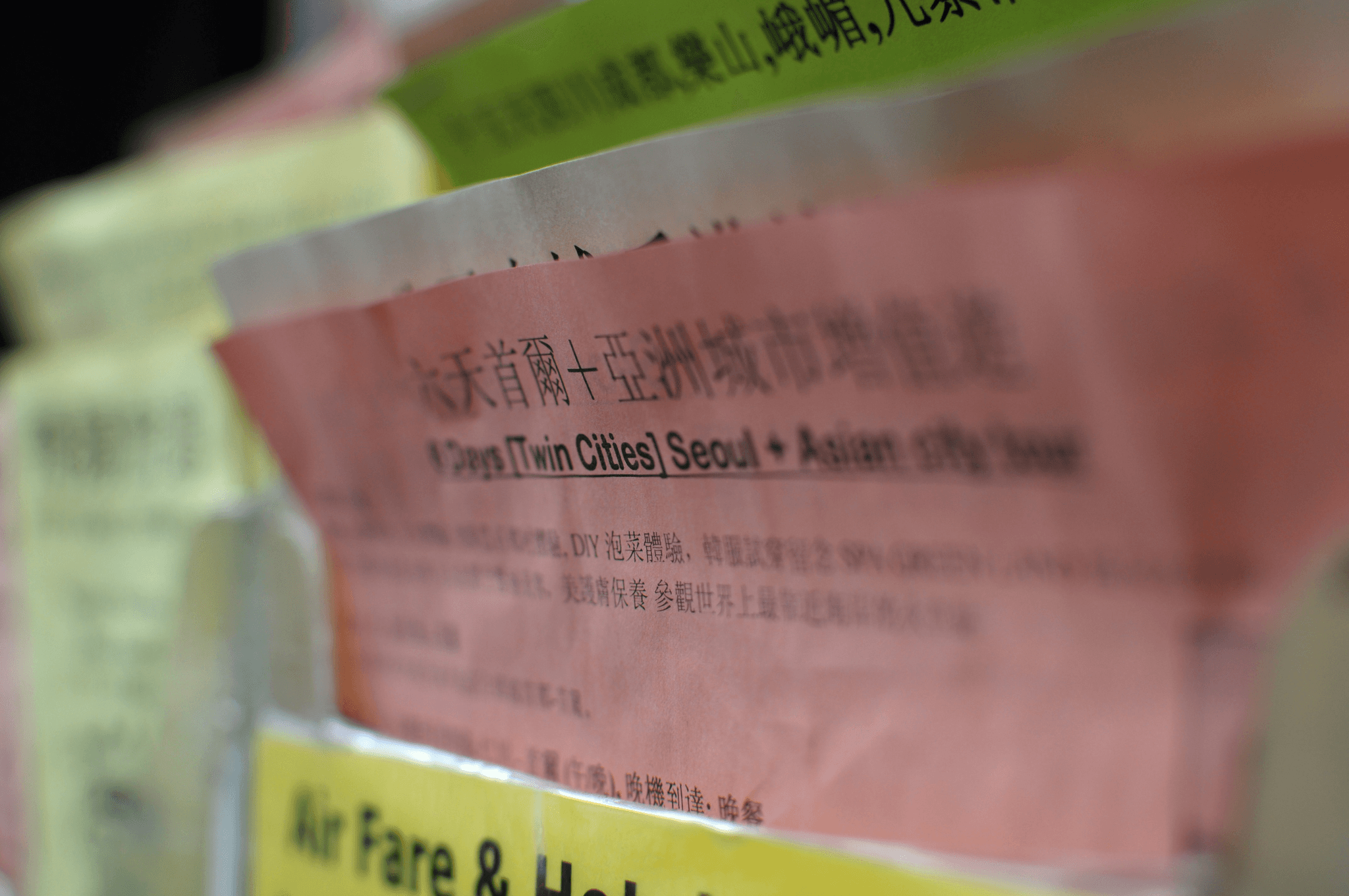 discussion about pricing strategies at a sourcing agency china