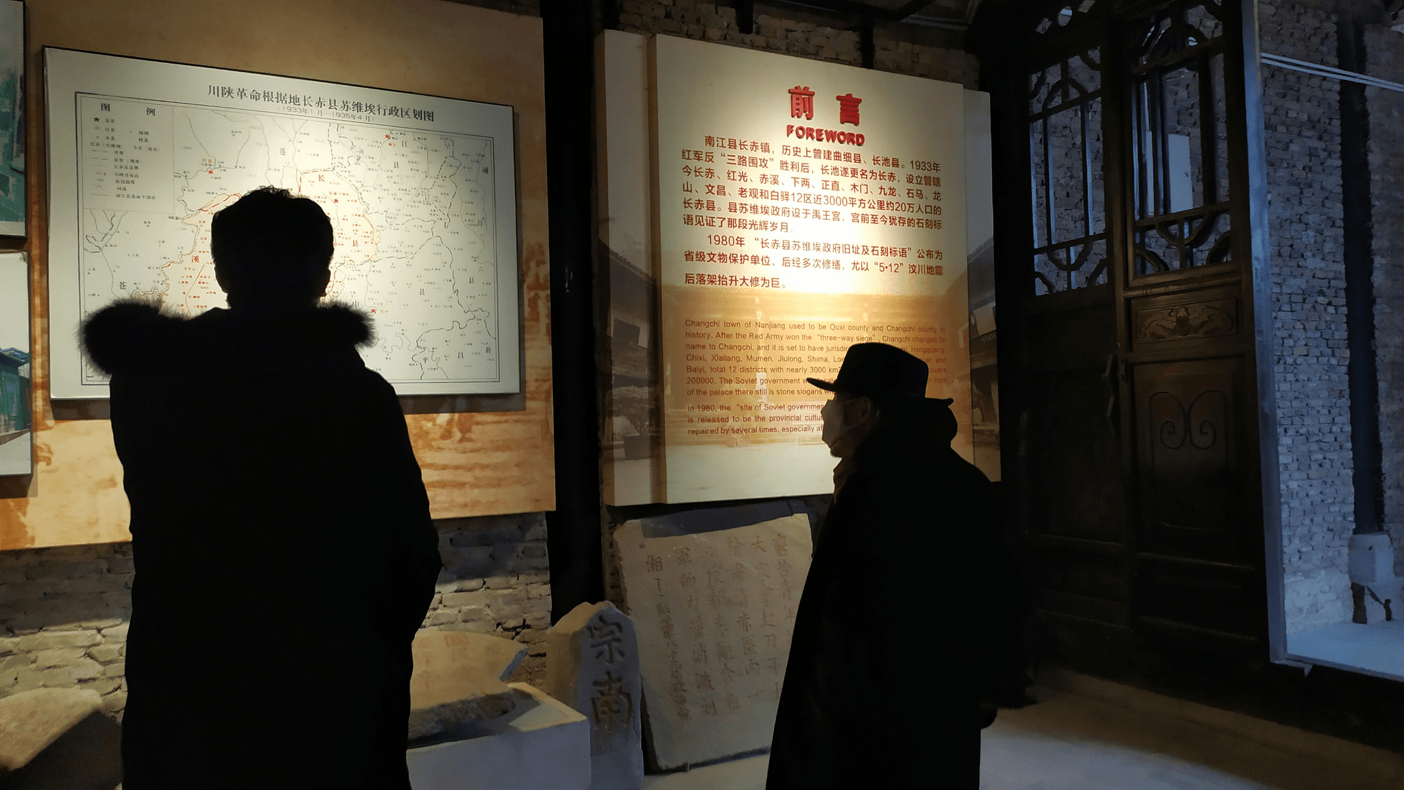 China import and export fair showcasing diverse international products