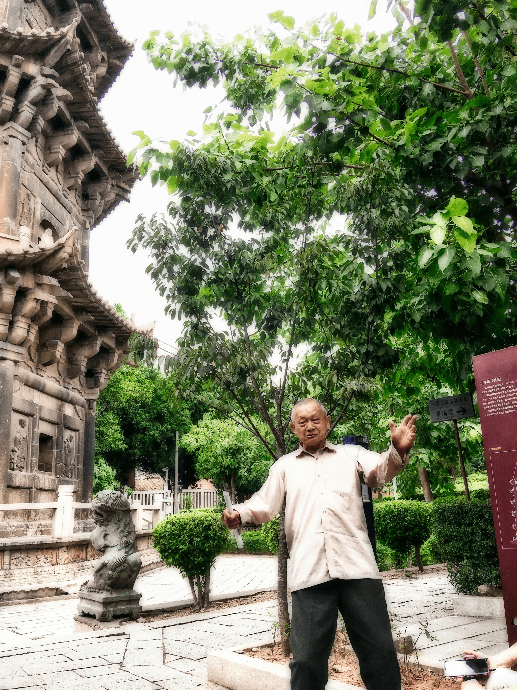 Exploring cultural landmarks around Yiwu Wholesale Market