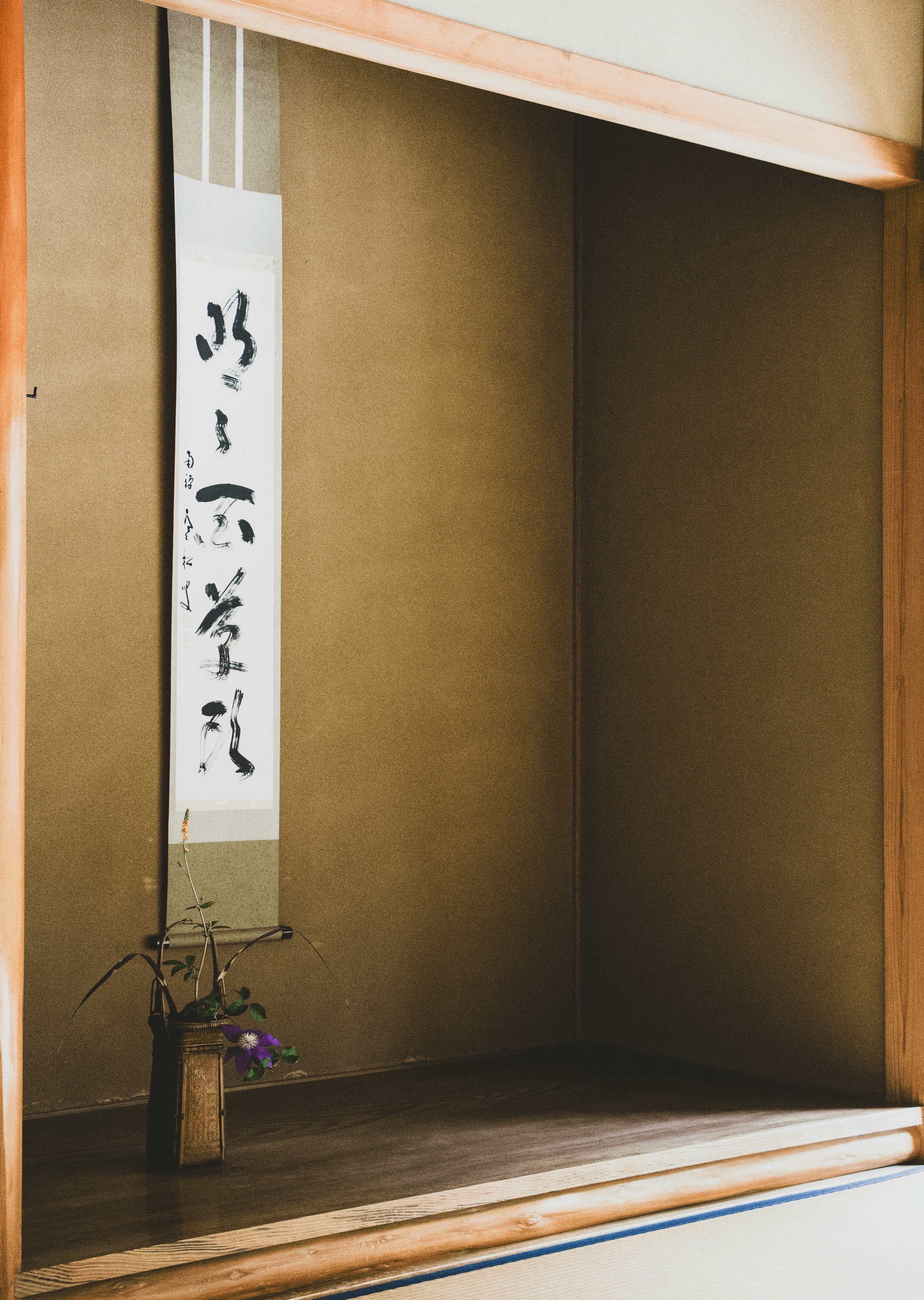 日本線香推薦：如何挑選最適合你的香品？線香文化｜台灣、日本大不同｜《日本香遊》香の小學堂｜療寮生活館