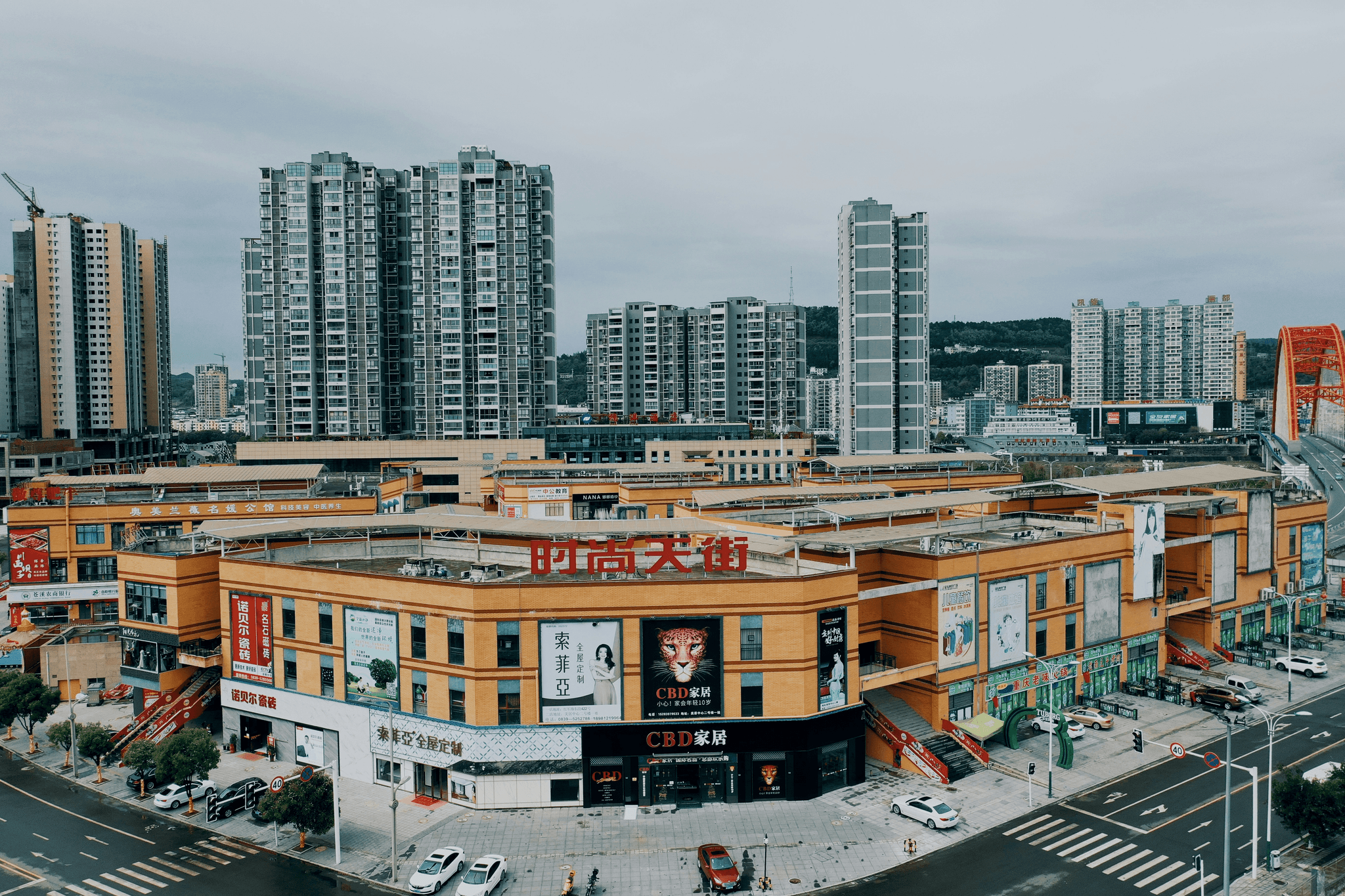 China manufacturing city industrial complex aerial view