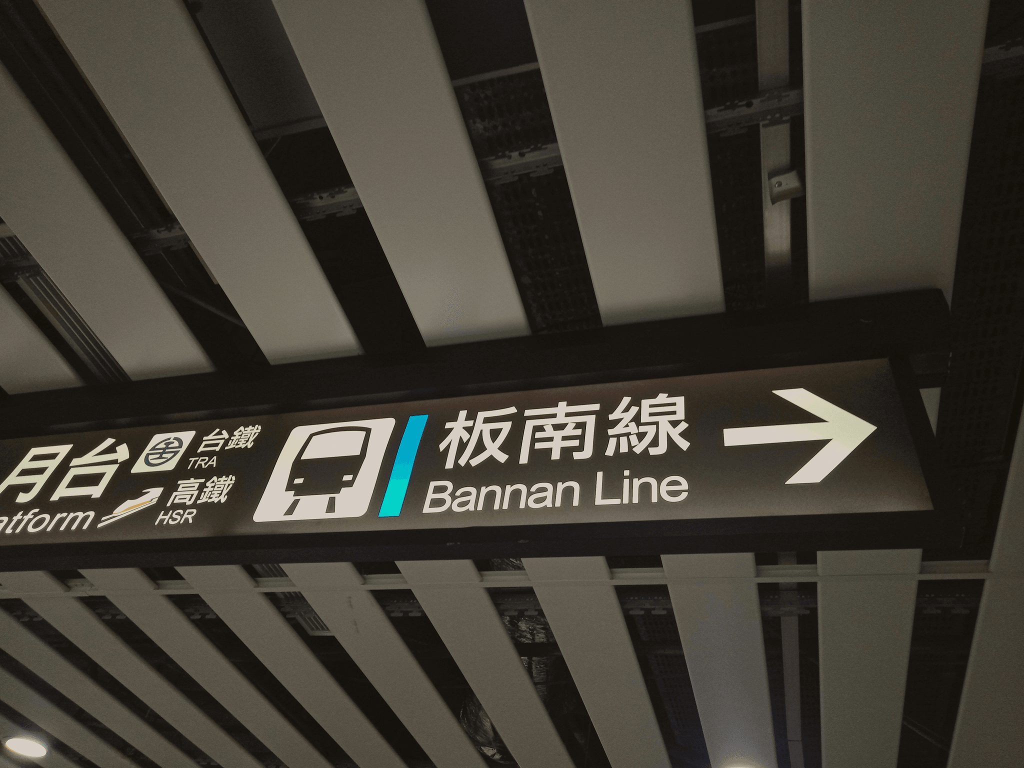 板橋江子翠｜隱藏版藝文空間：捷運站步行 5 分鐘的場地租借好選擇｜場地租借FAQ｜療寮生活館｜江子翠．板橋 活動場地 藝文空間