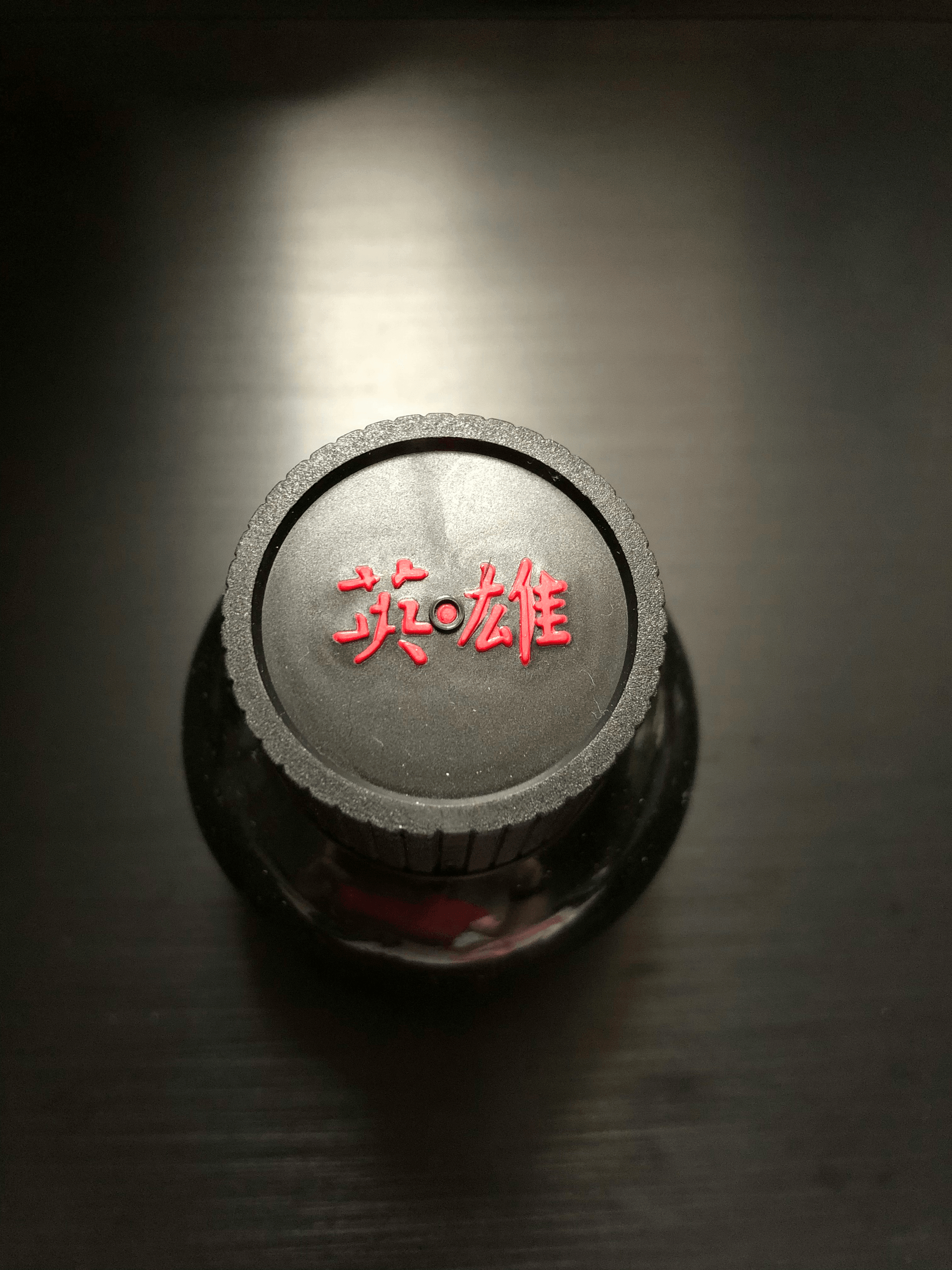 made in prc vs made in china comparison