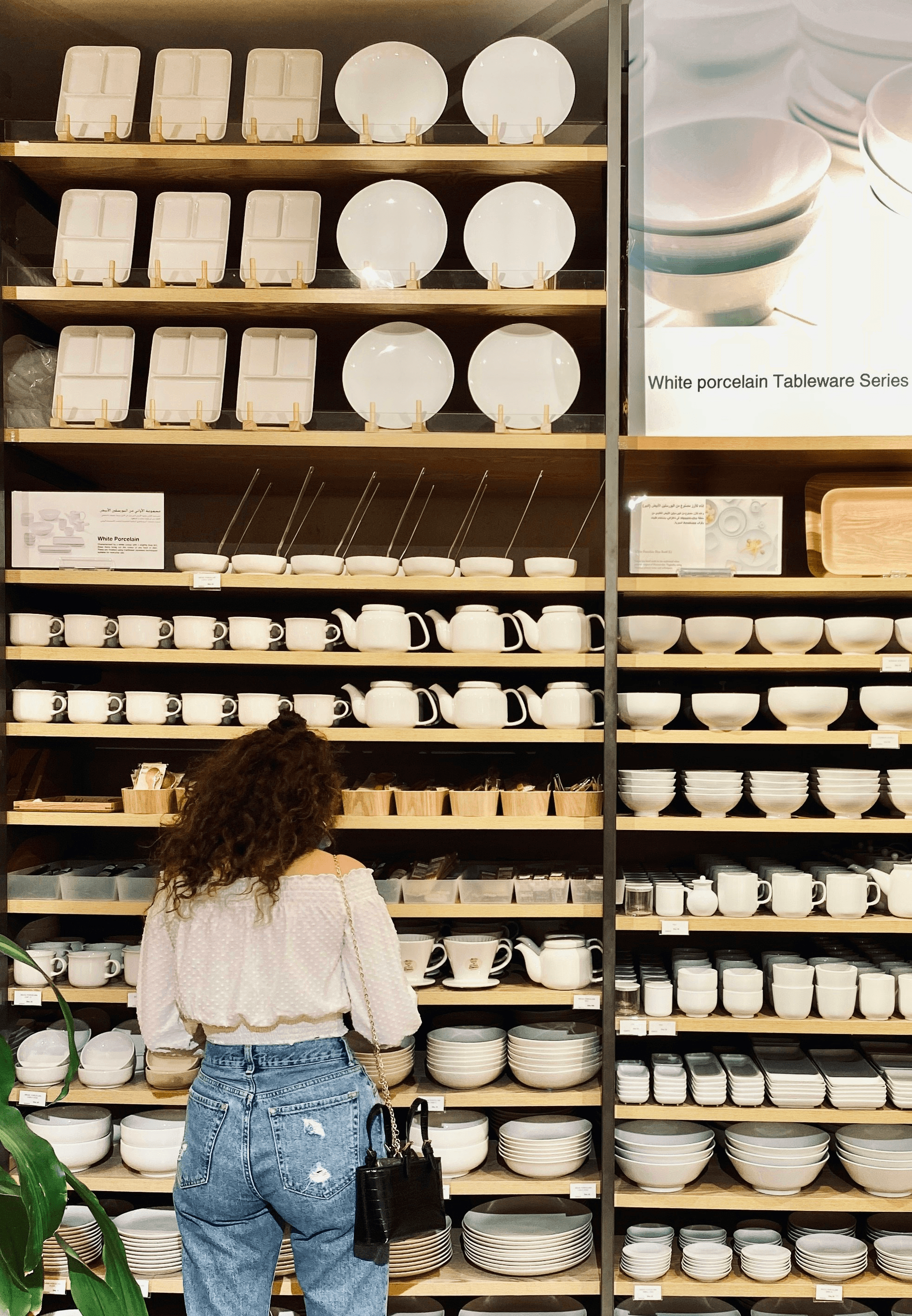 Convenient navigation and ease of doing business at China Products Wholesale