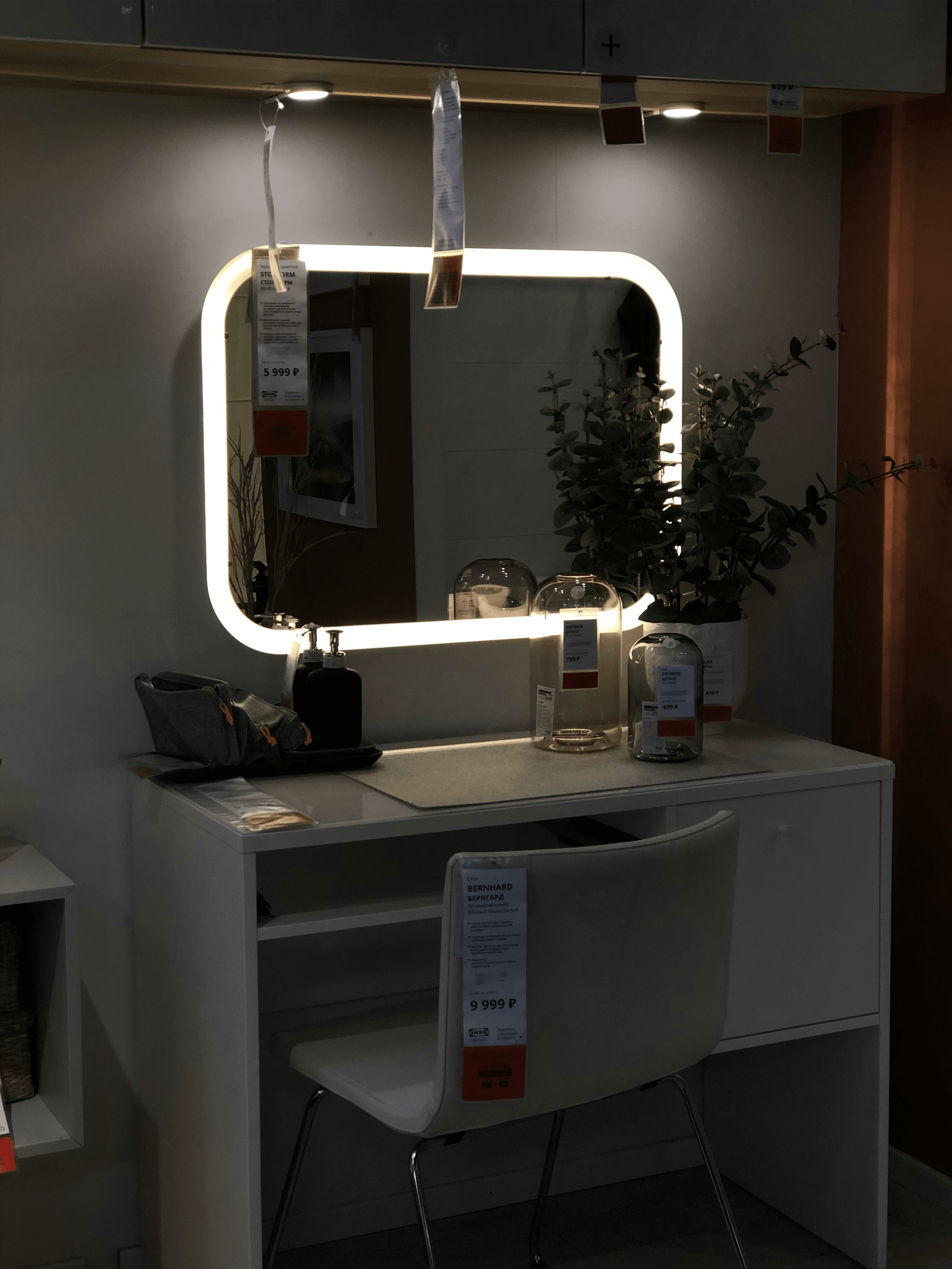 Best Bathroom Vanity Manufacturers - Sleek and Modern Bellaterra Home Vanity