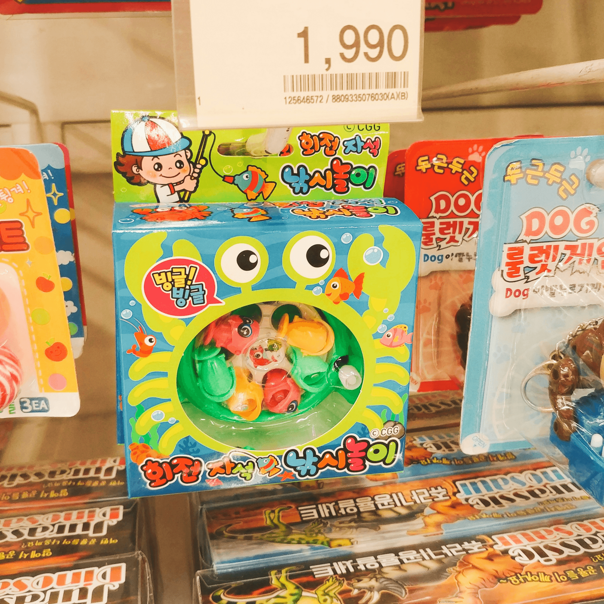 how to get children's product certificate (cpc) for retail compliance