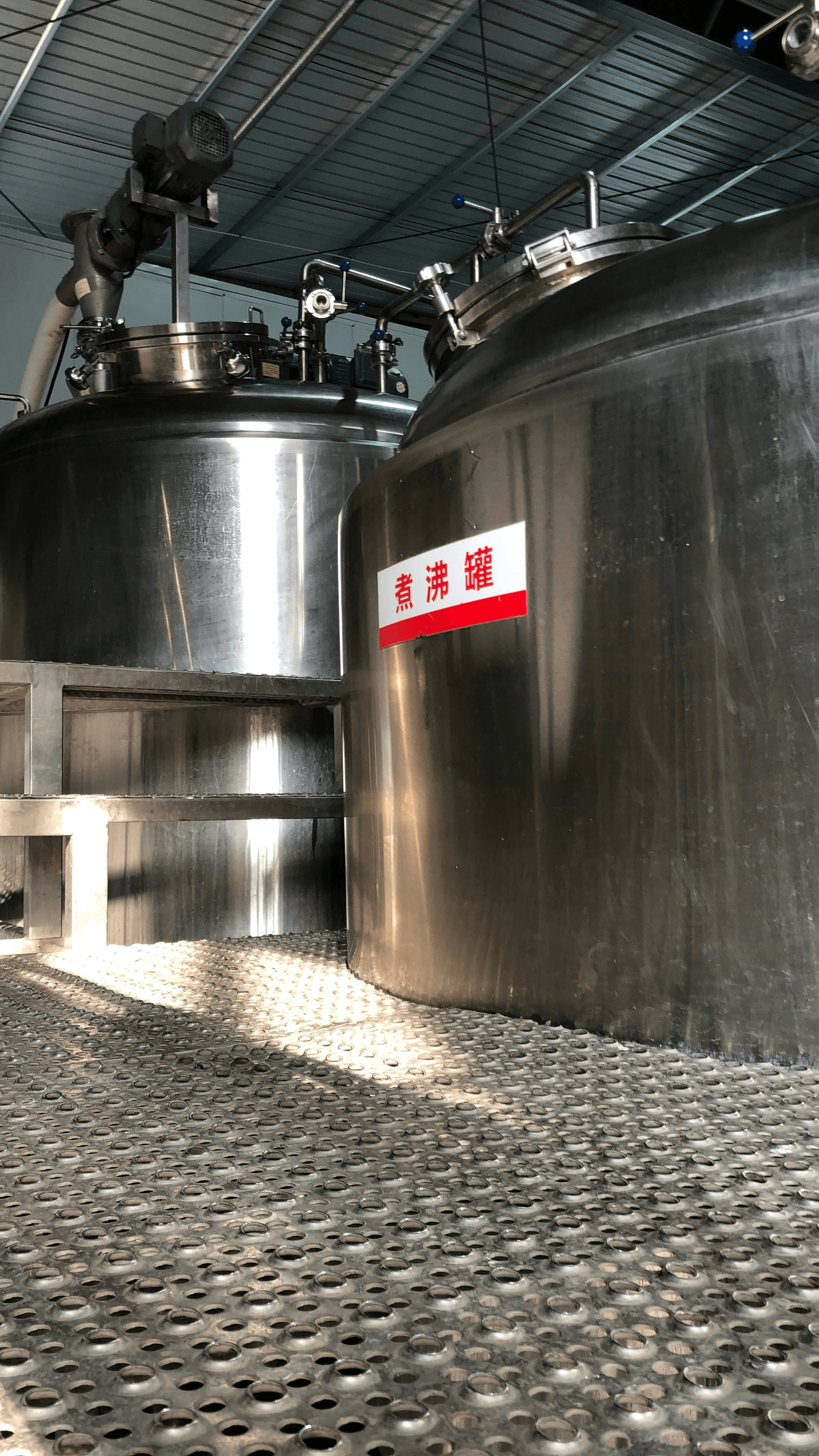 Steel Tank Quality Control inspection process emphasizing safety standards