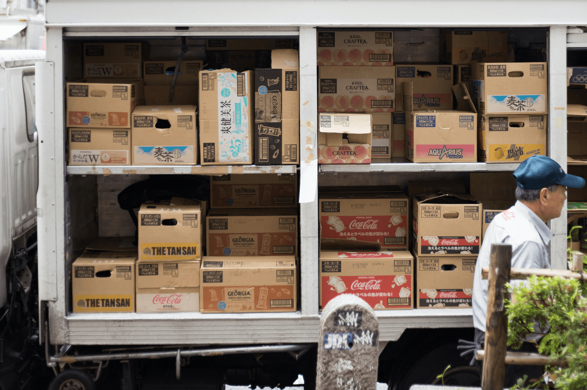 small business supply chain management strategies for success