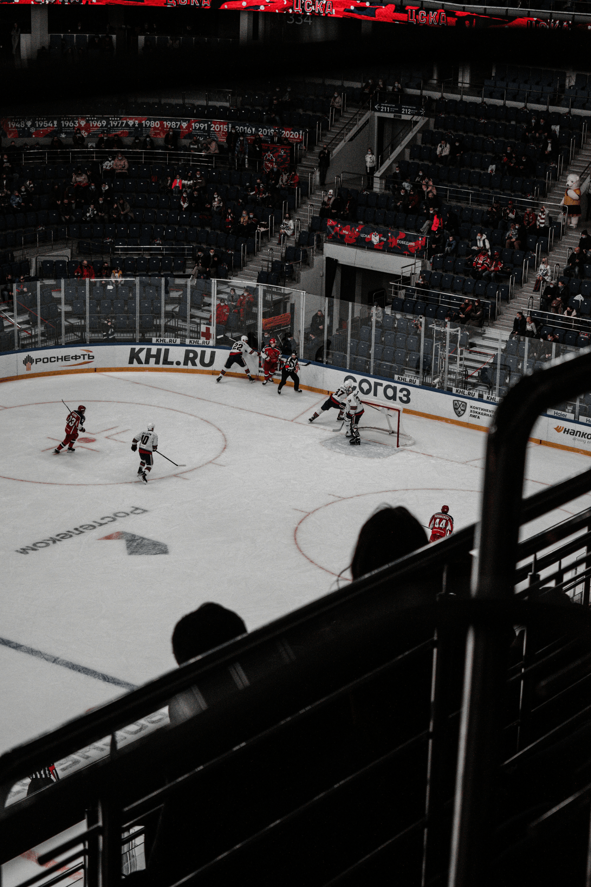 Ice rink refrigeration system overview featuring cooling equipment.