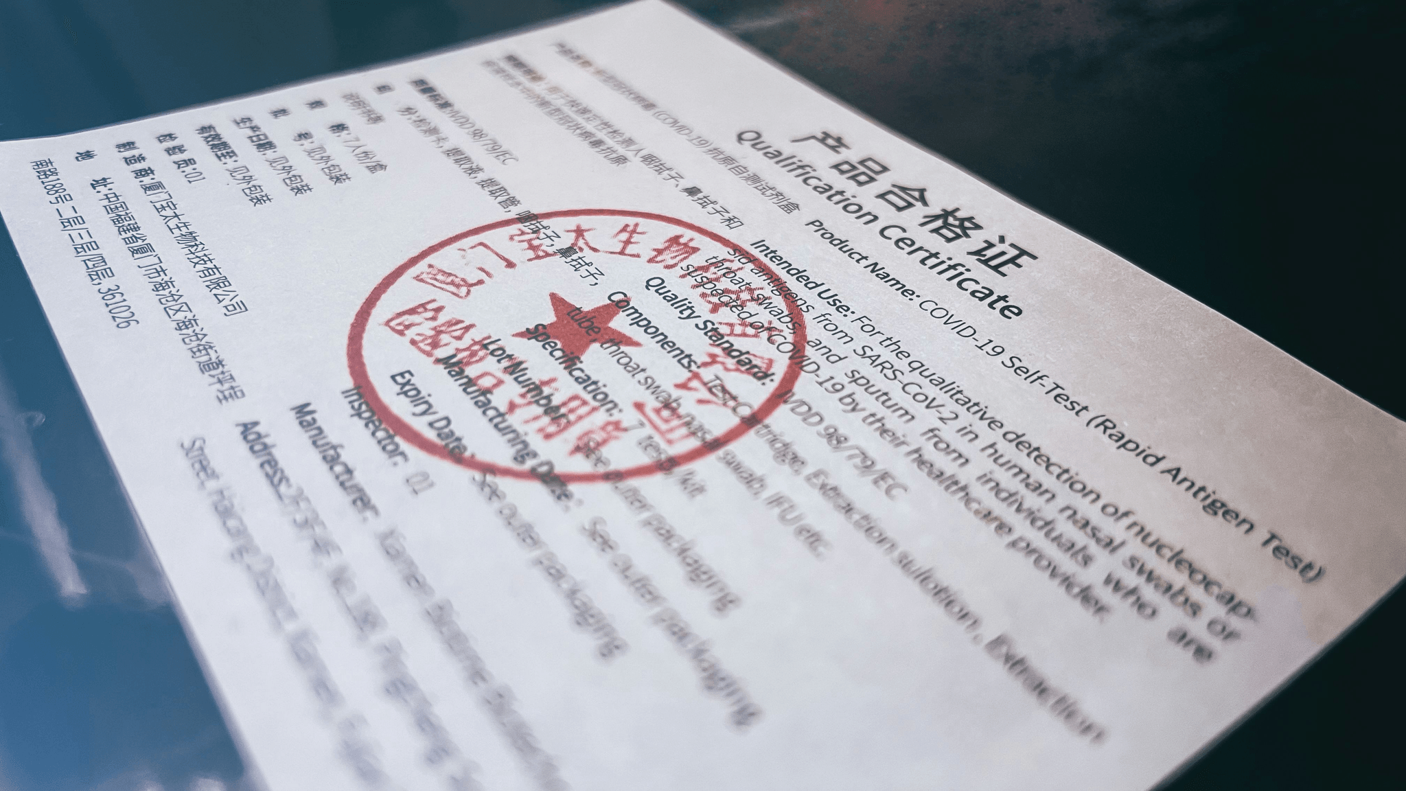 ccc china certification process steps infographic