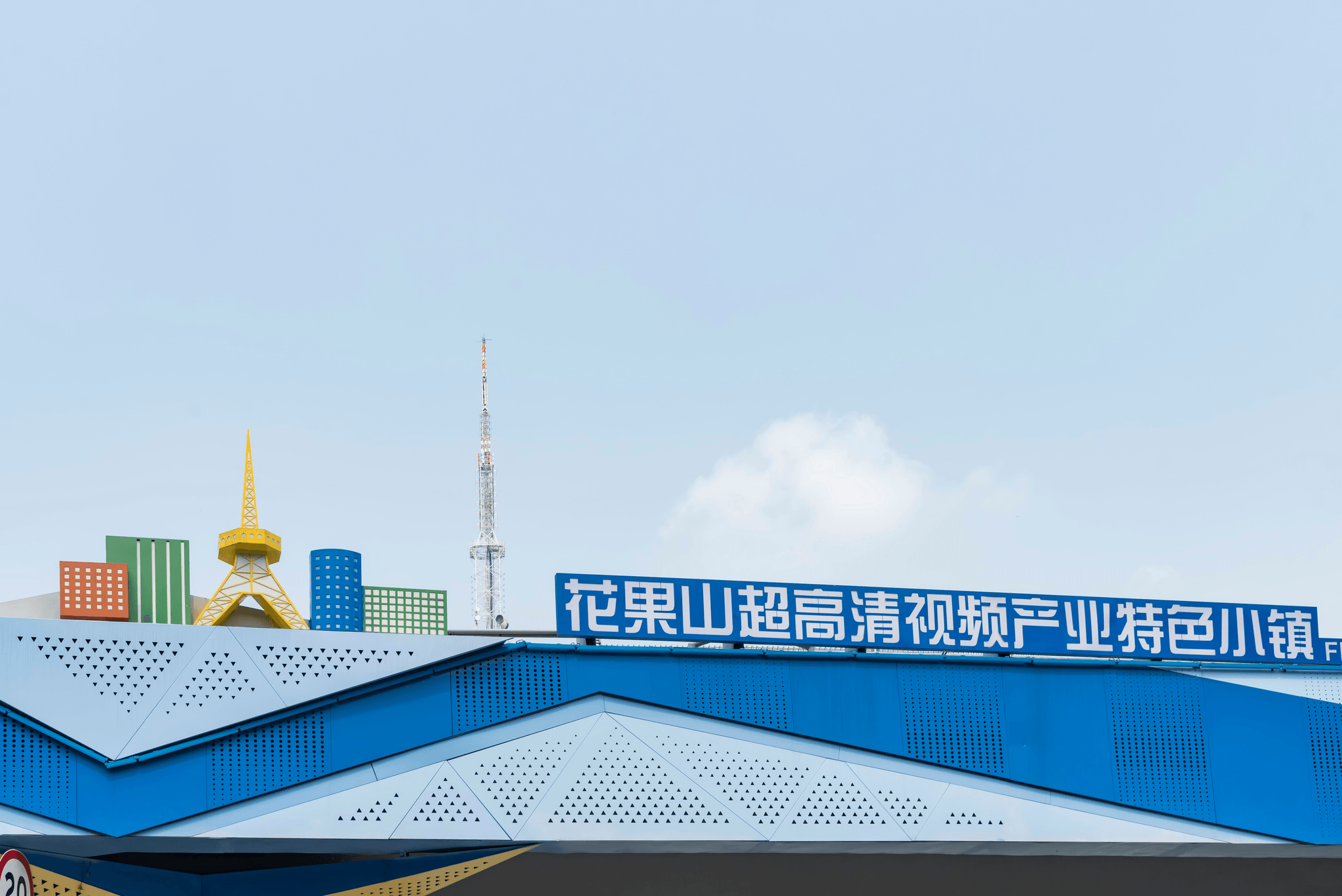 Key locations for china products sourcing