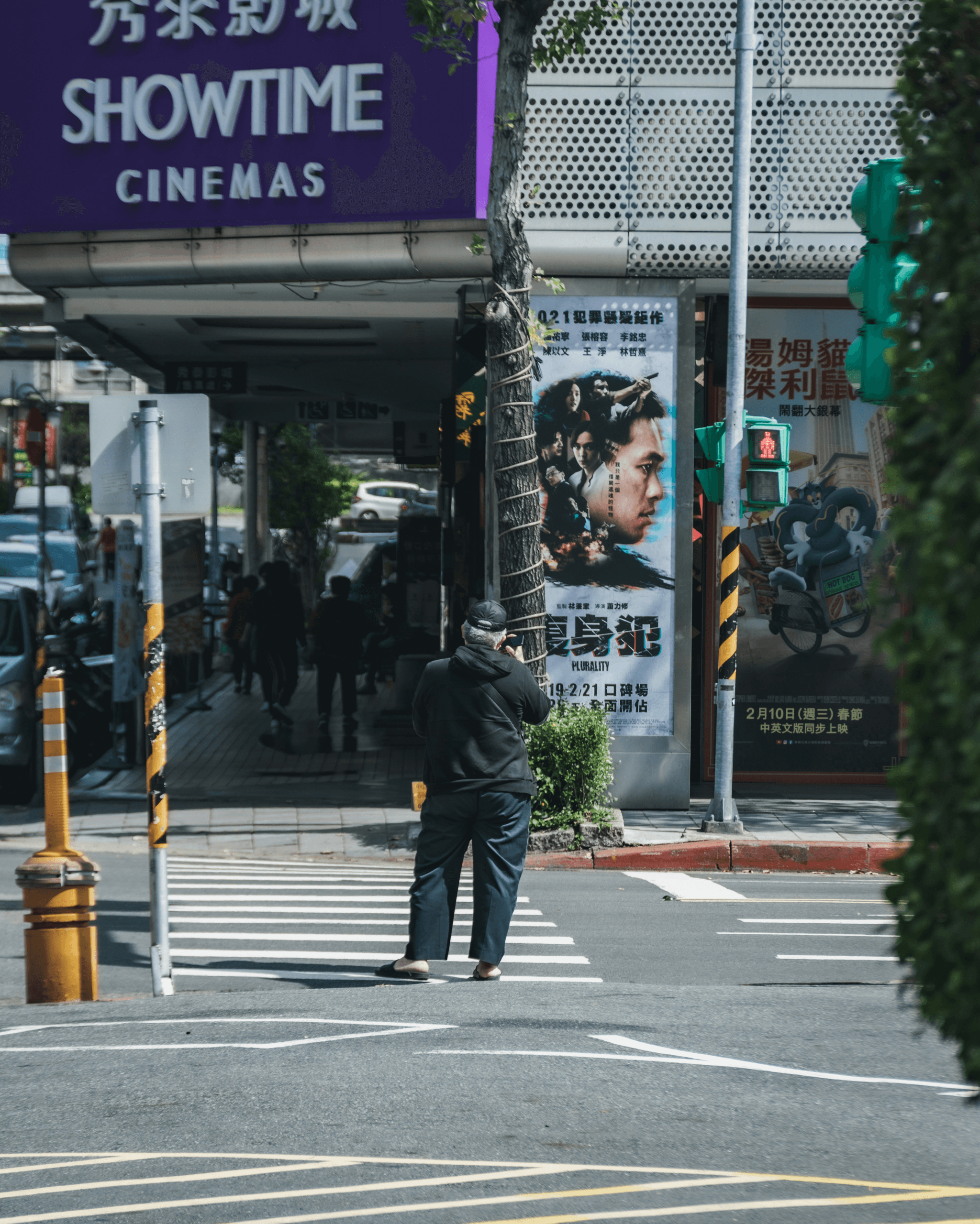 【桌遊開箱】〈找電影 Movie Holic〉桌遊好玩嗎？玩法介紹＋完整評測｜解憂桌遊堂｜台北桌遊｜輕鬆新手友善｜療寮生活館 Chitchat LIFE