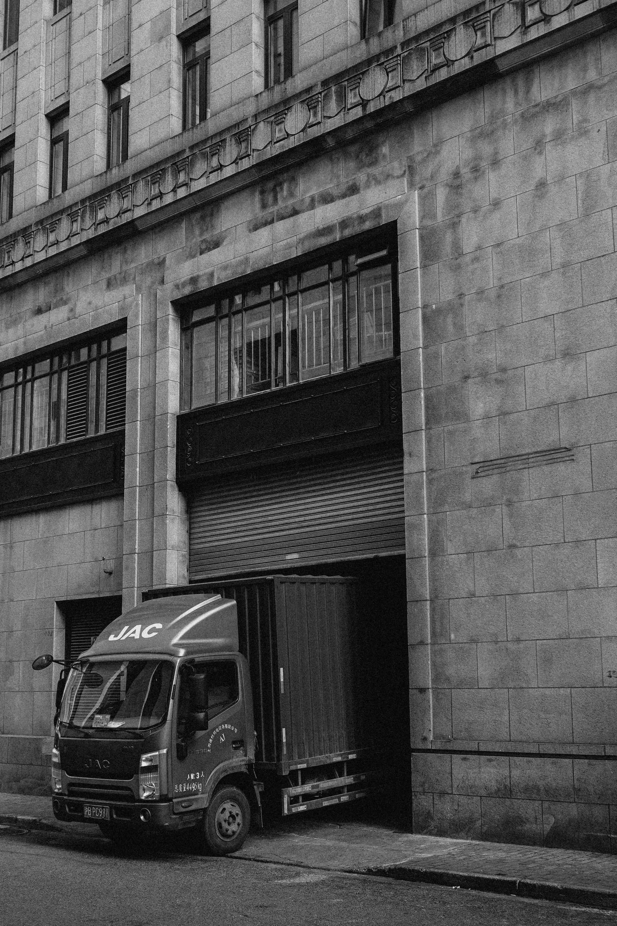 Local sourcing delivery truck parked at supplier's warehouse