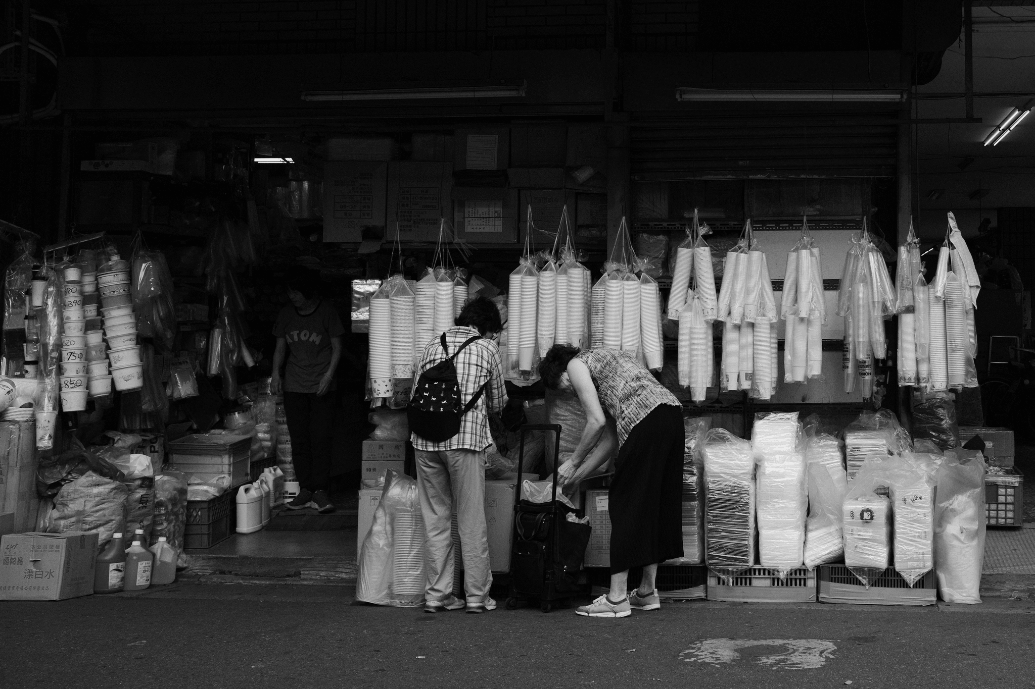 product sourcing company global market opportunities