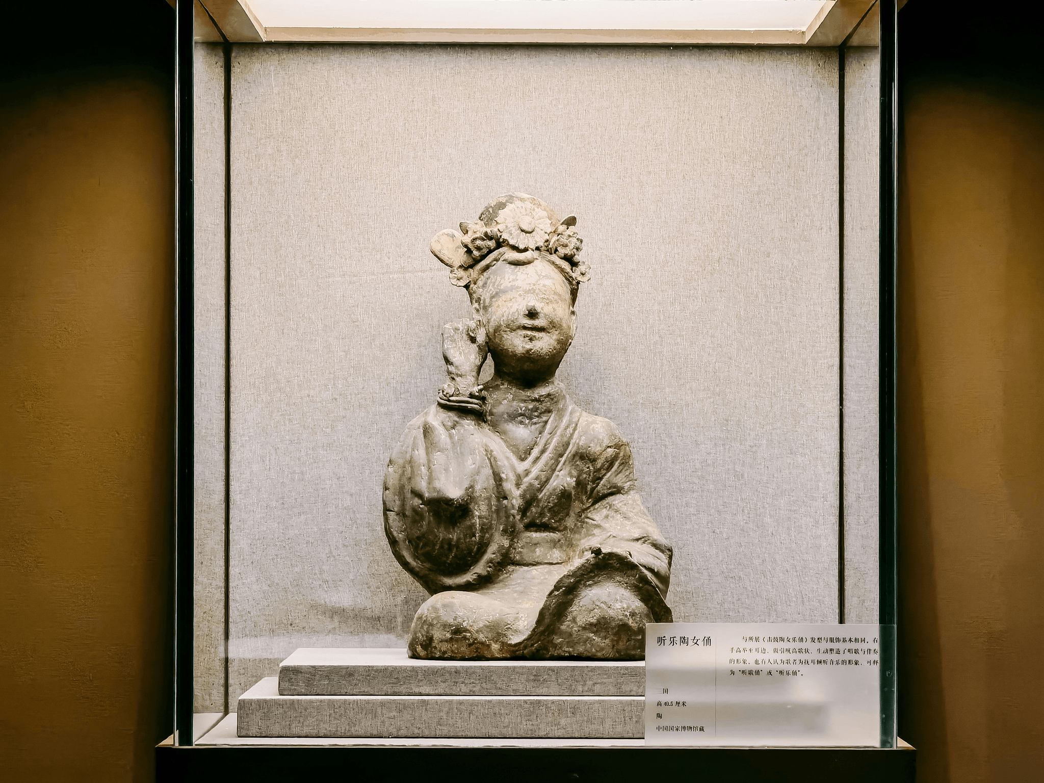 Chinese jade sculpture display at Beijing antique shop