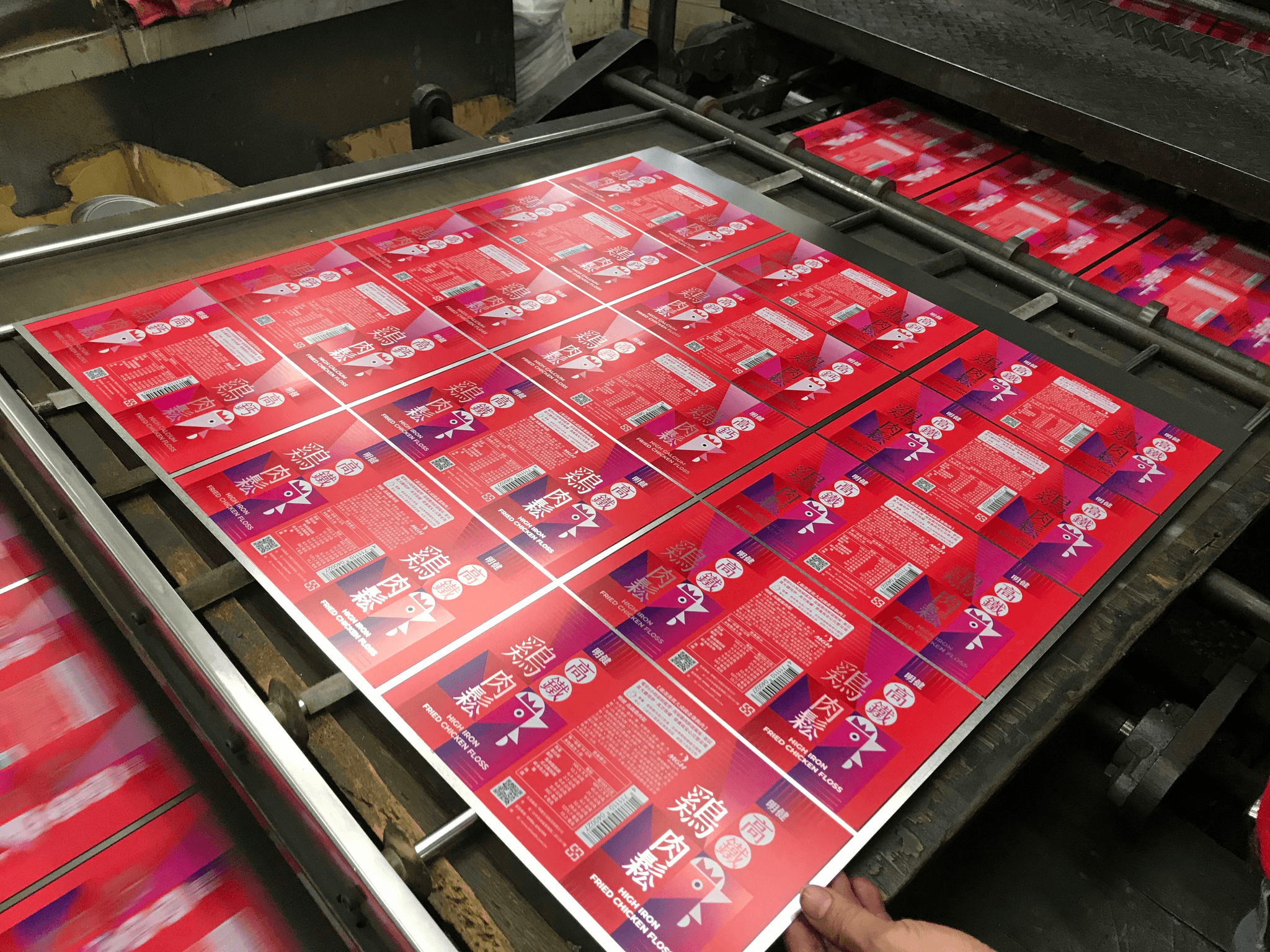 Understanding Printing Adhesion Testing through practical examples