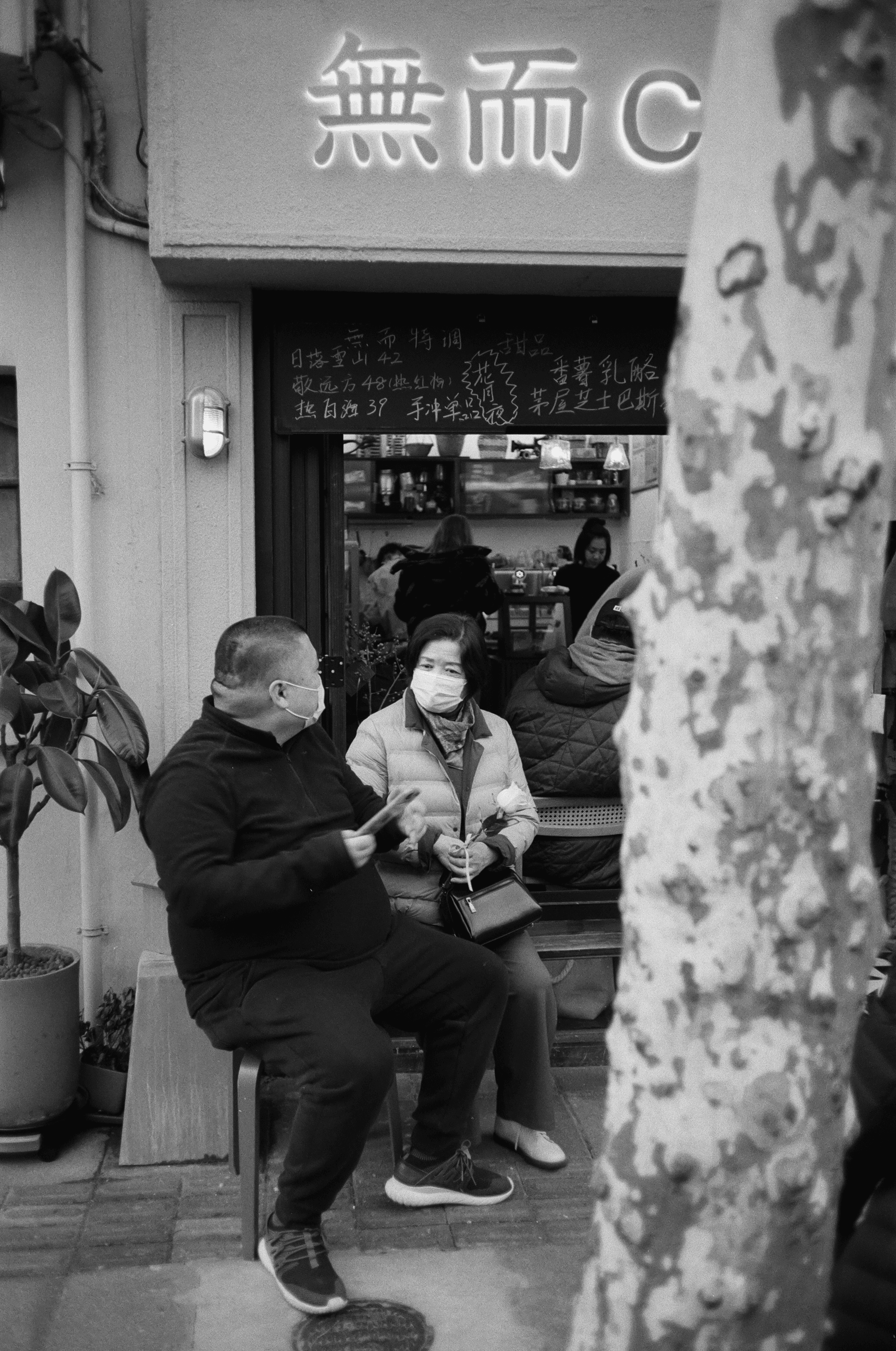 諾羅病毒常見迷思破解！正確預防方法一次看懂｜淺顯易懂的行醫筆記｜療寮診所．板橋江子翠｜家醫科診所．健保一般科