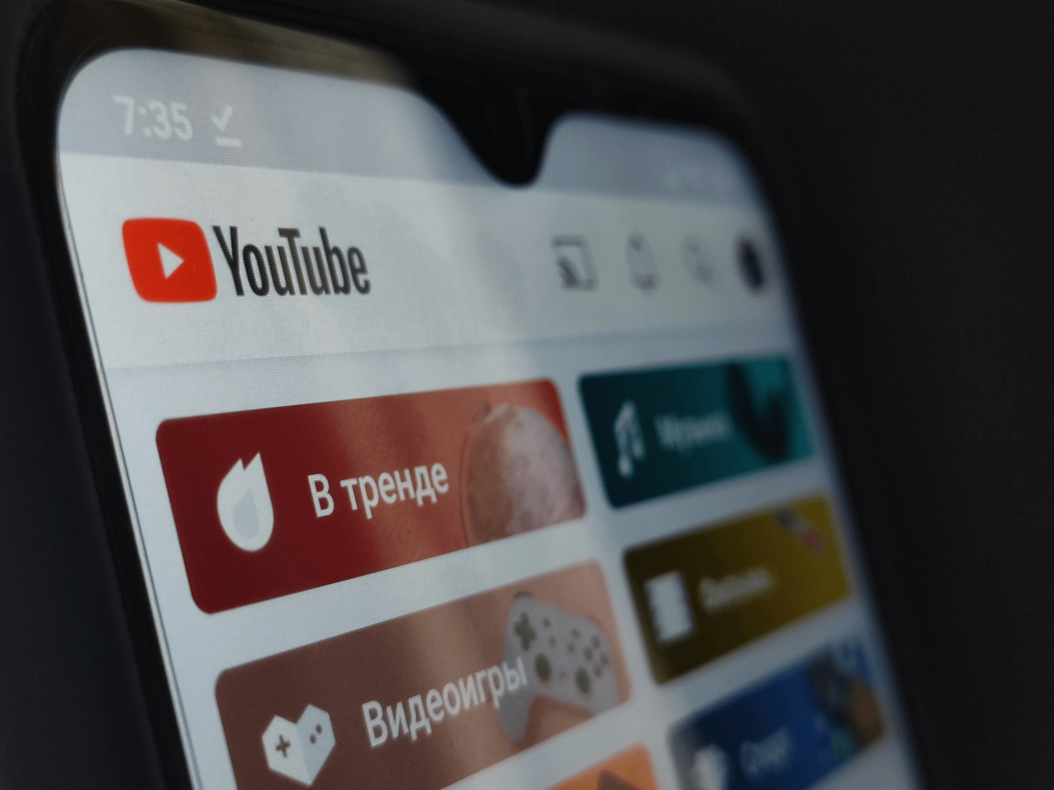 Keyword Tags on YouTube