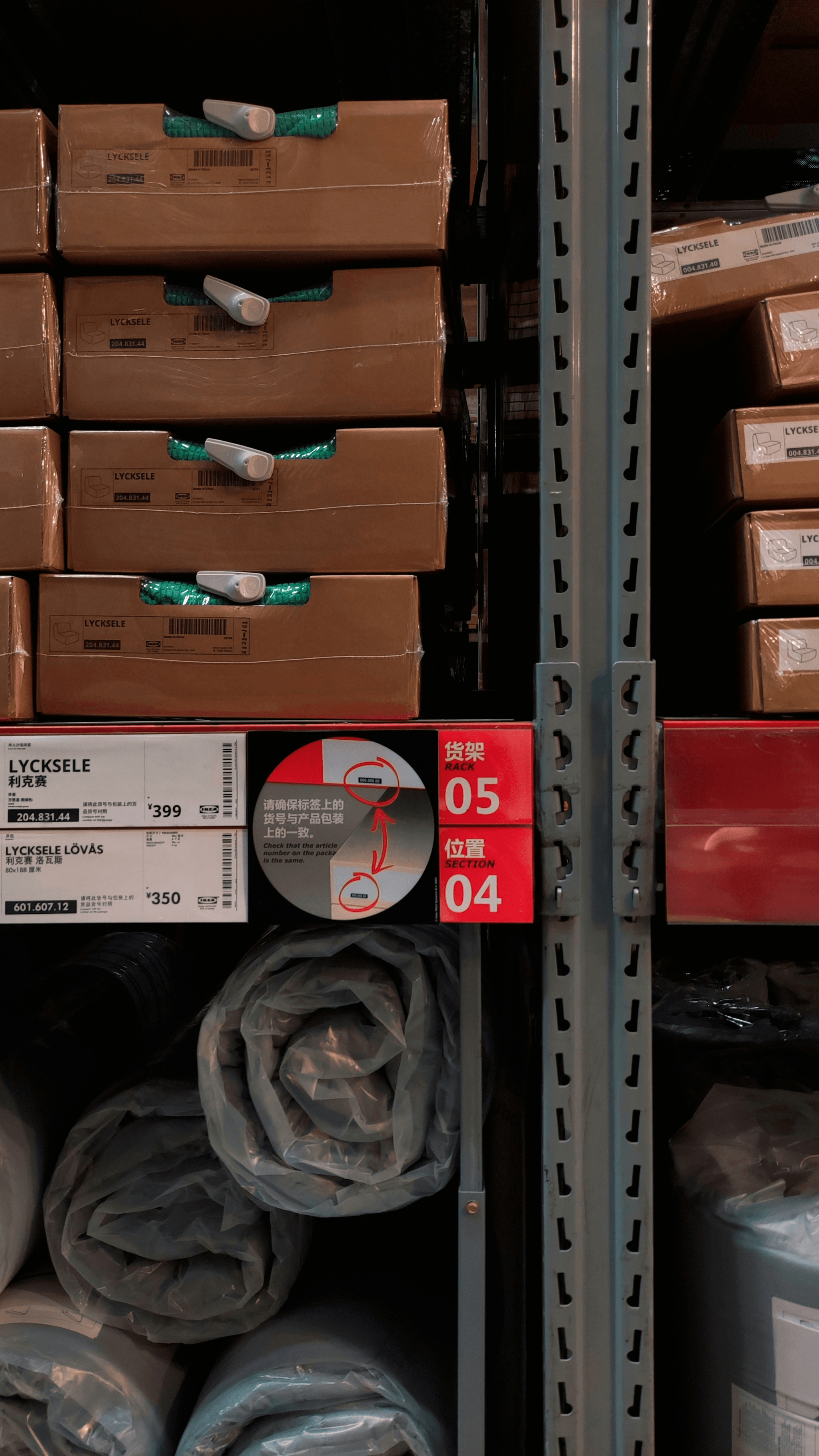 Product sourcing warehouse and negotiation.