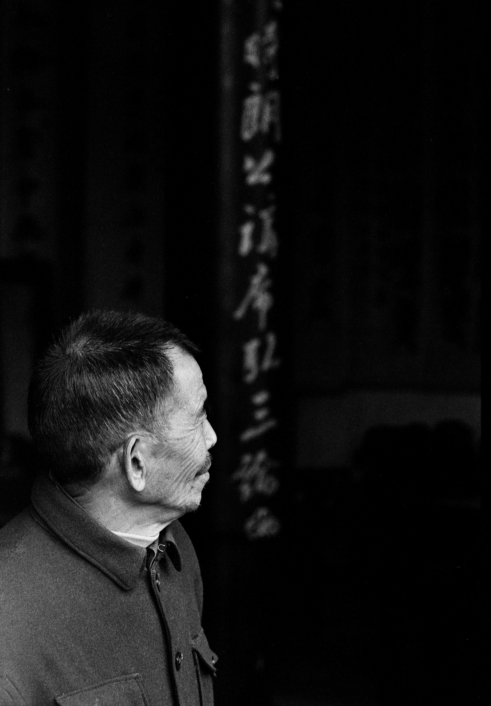 Chinese Sourcing Agent - Jack Ma sharing expertise insights