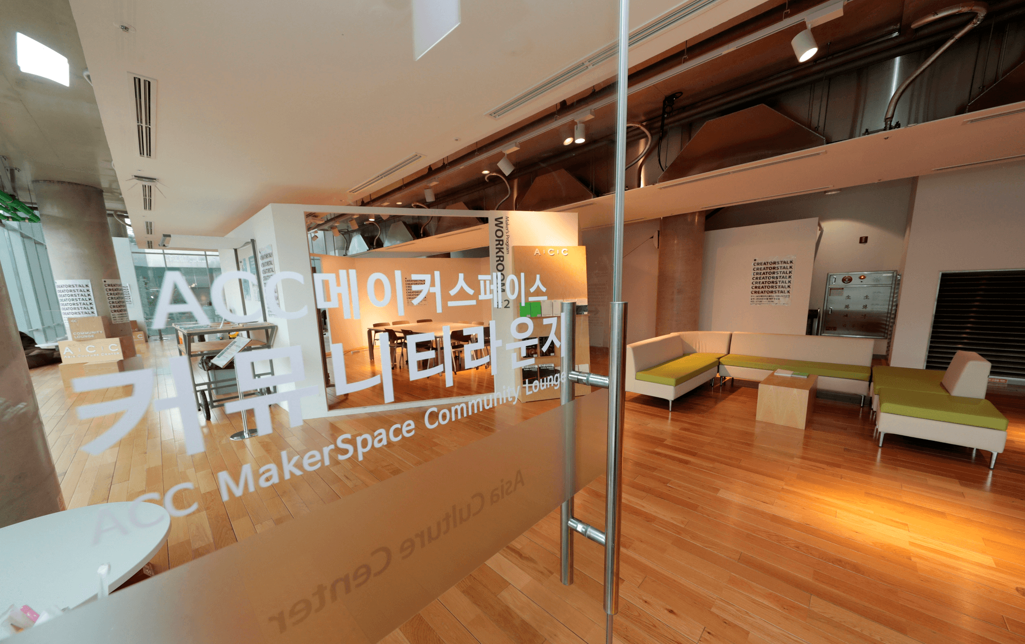 場地租借的推廣力｜如何透過活動場地強化品牌形象？｜場地租借指南｜療寮生活館｜江子翠．板橋 活動場地 藝文空間