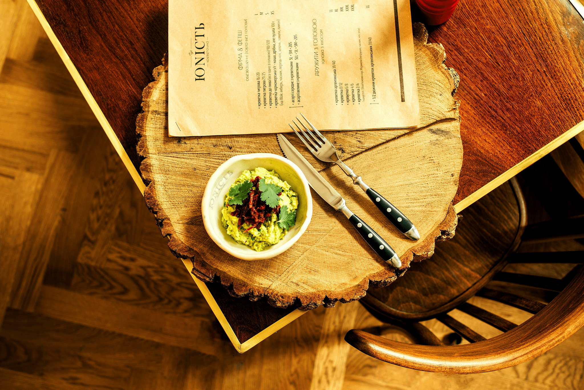 Pop-Up Restaurant Trendy Food Items