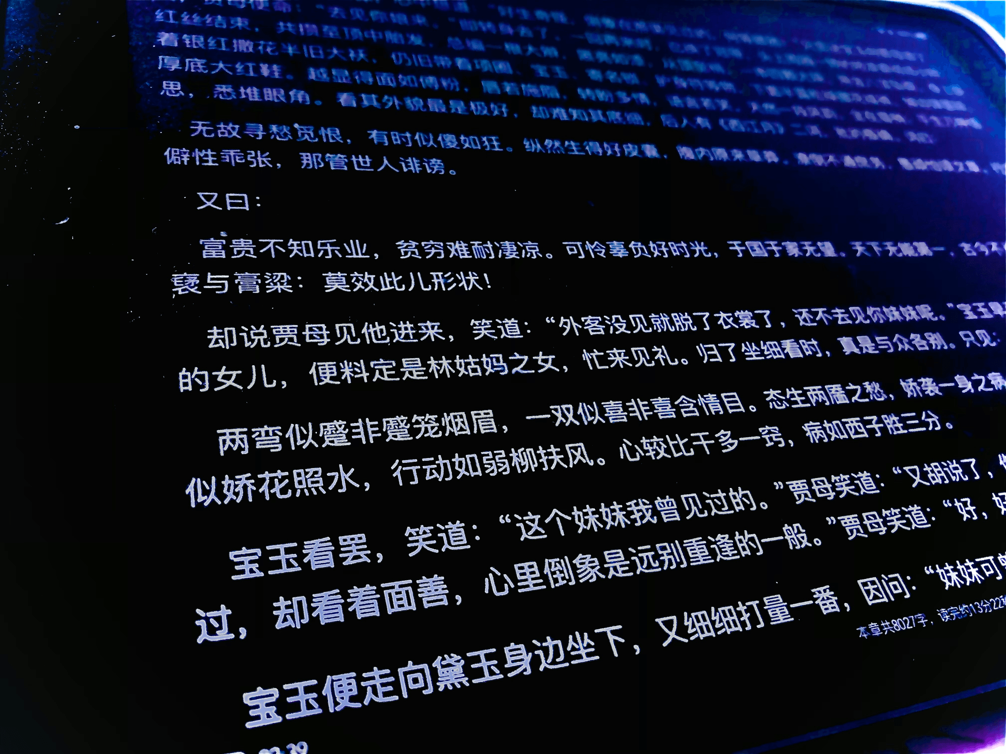 Alibaba dispute resolution process