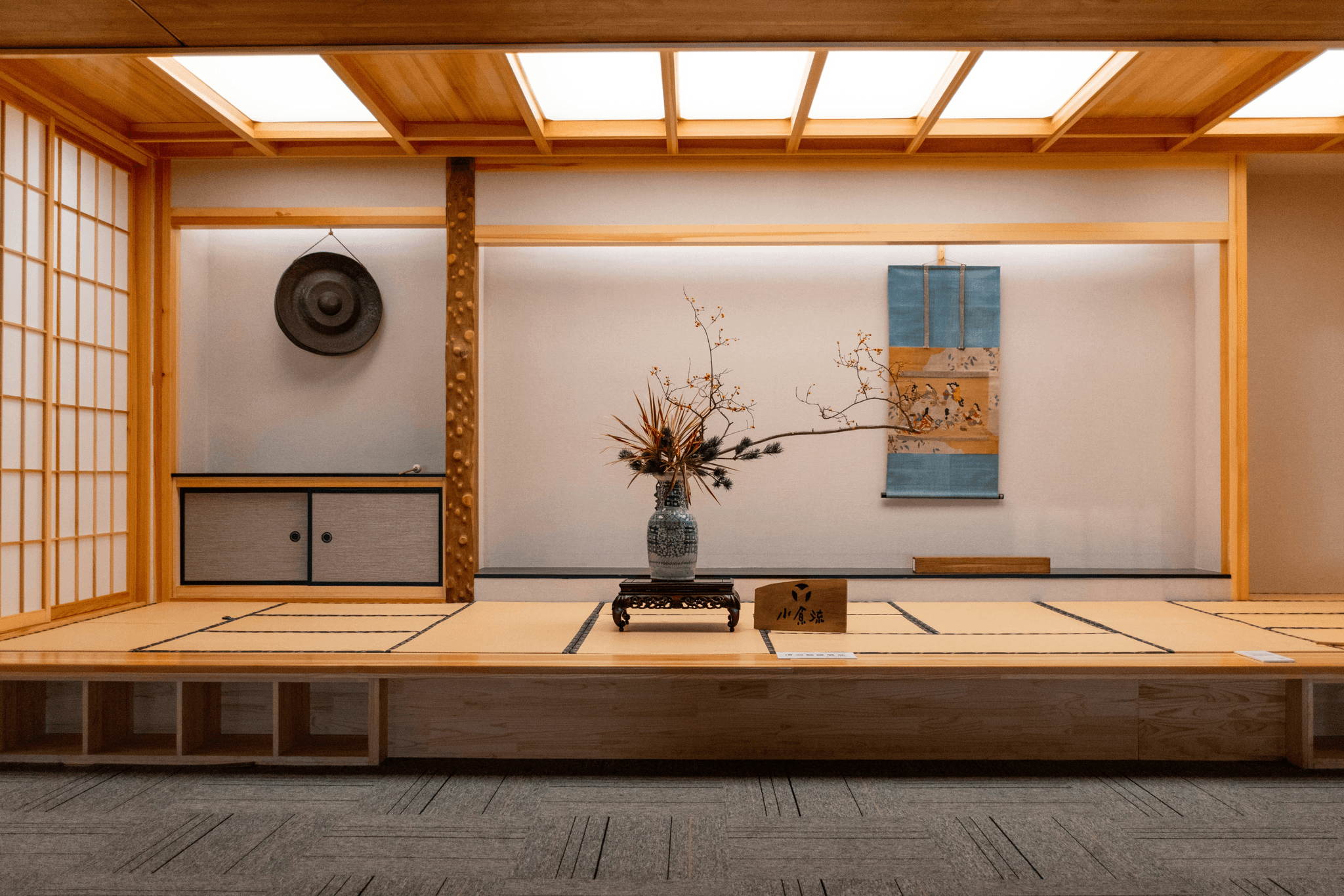 日本線香為什麼那麼香？沉香、檀香｜從成分開始認識香氣的來源｜《日本香遊》香の小學堂｜療寮生活館