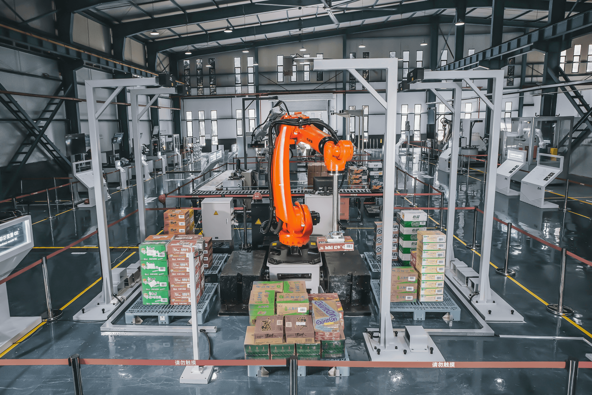 Small Production Runs} innovative factory with robotics and global supply chains