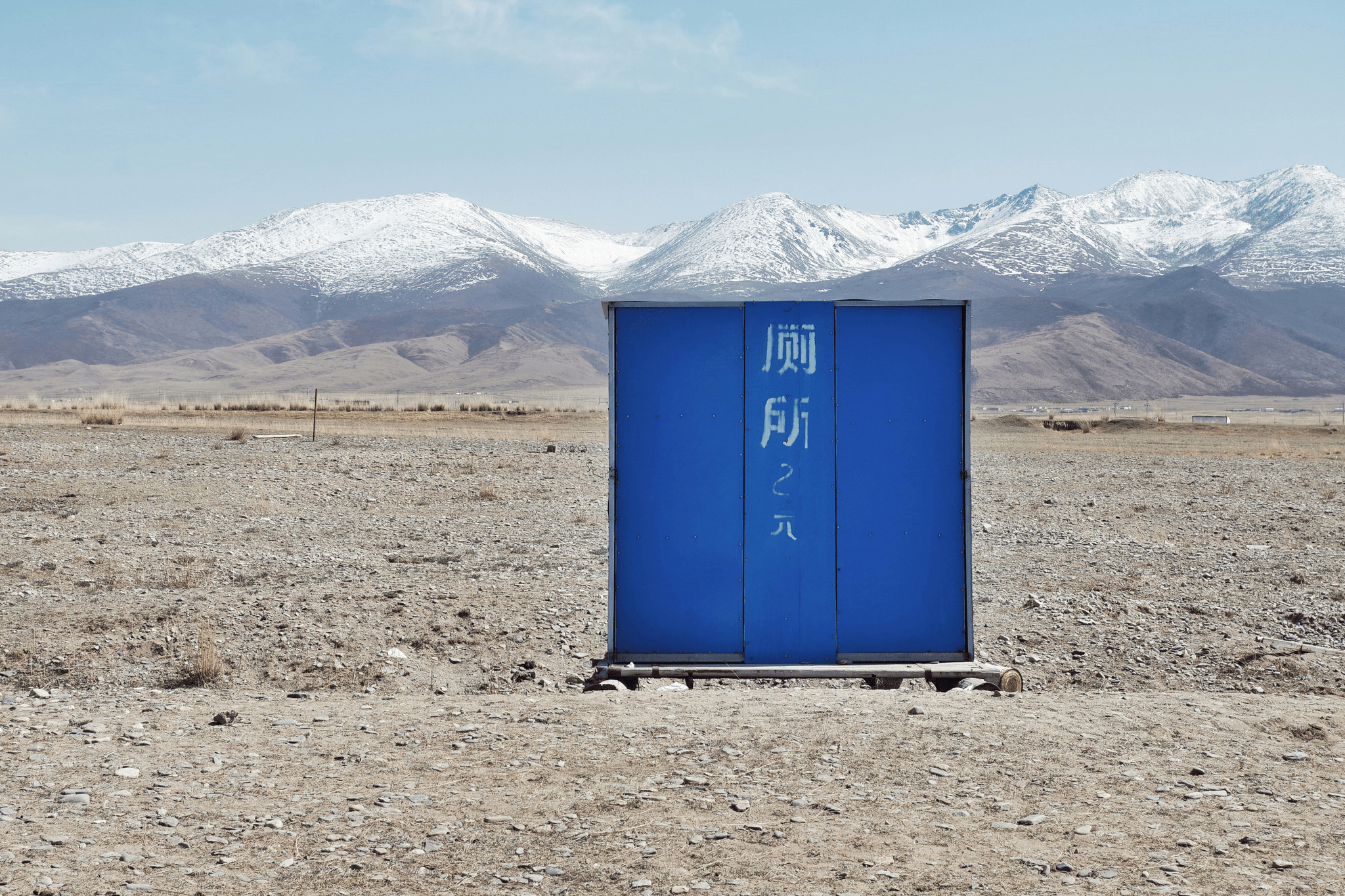 Clean construction toilet showcasing hygiene standards.