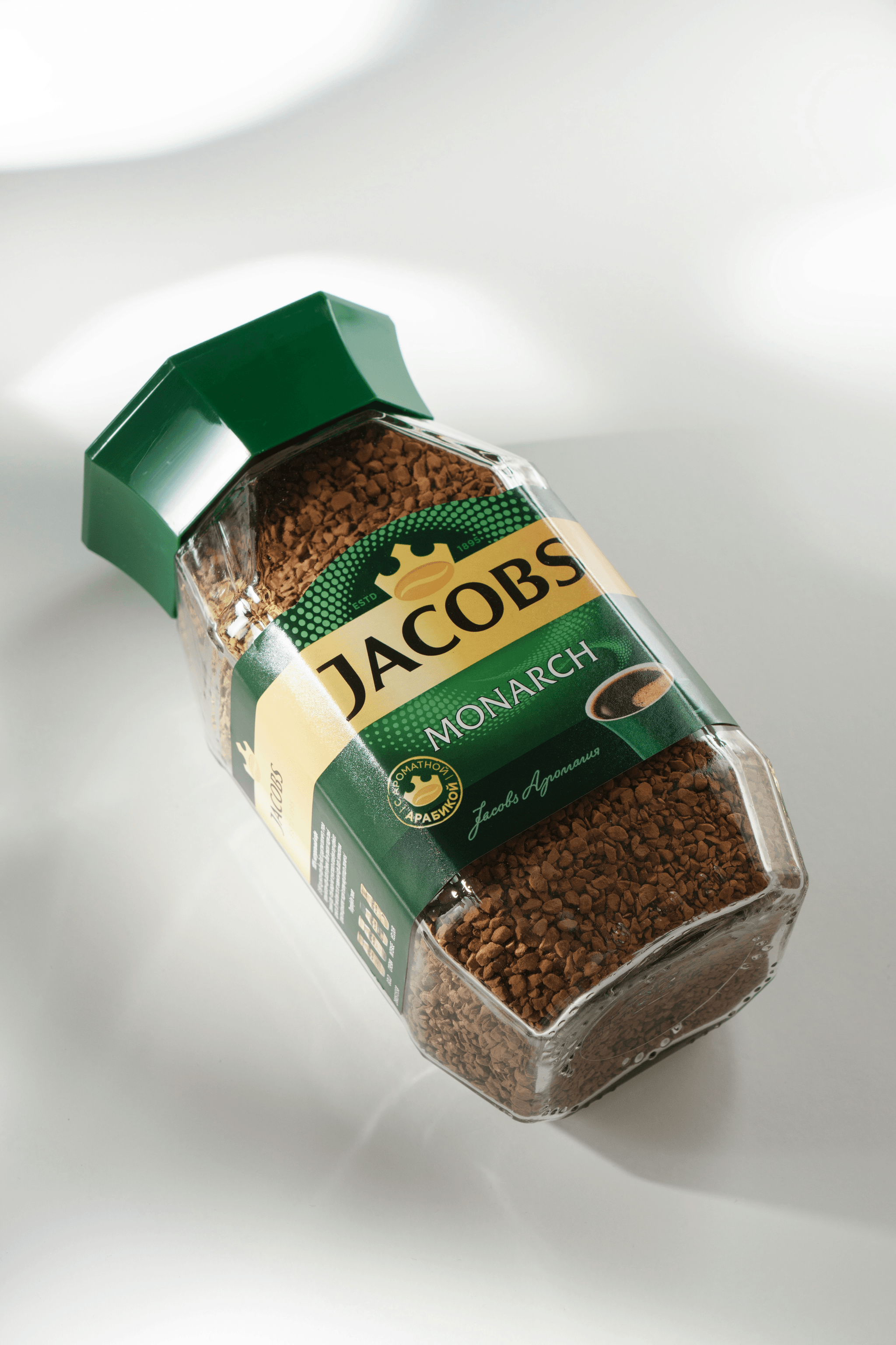 Discovering the best freeze dried coffee options from Jacobs.