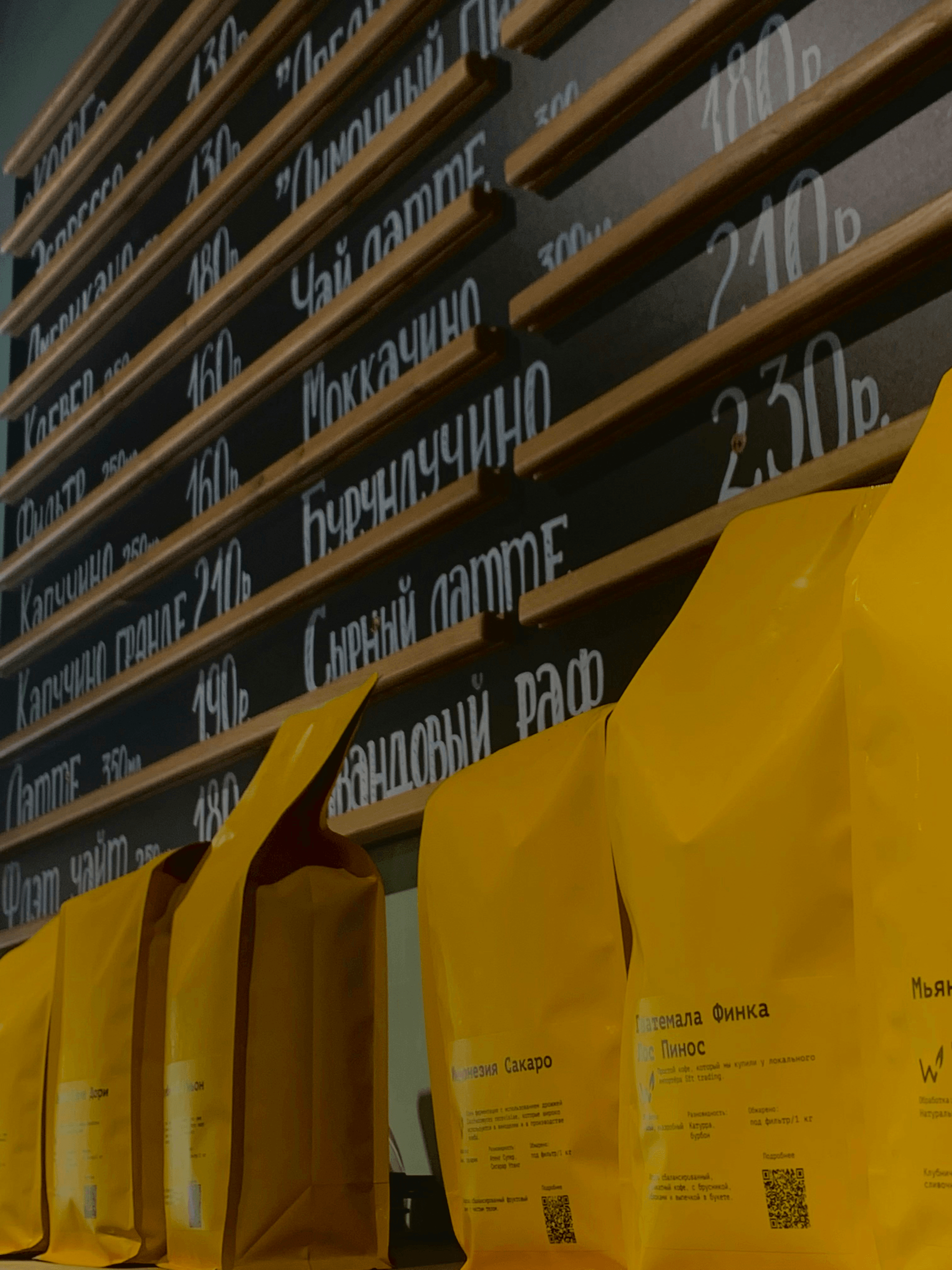 Container coffee shop health inspection certificate displayed