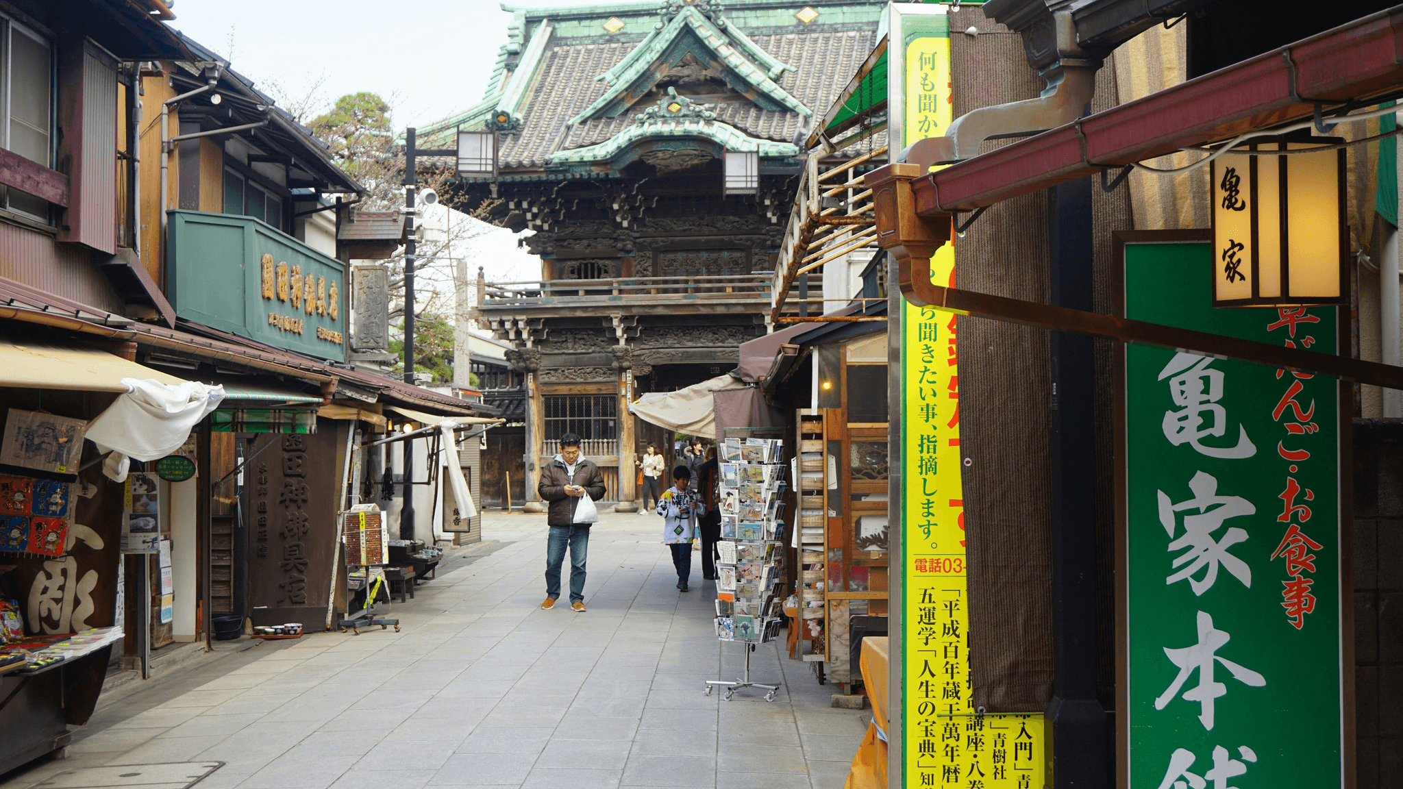 【大阪香旅筆記2】堺市｜奧野晴明堂的香之鄉｜《日本香遊》香の小學堂｜療寮生活館